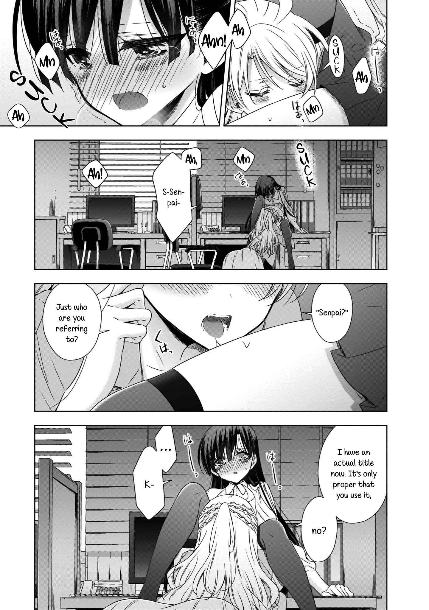 Vampire-Chan X Junior-Chan - Chapter 23: After Season