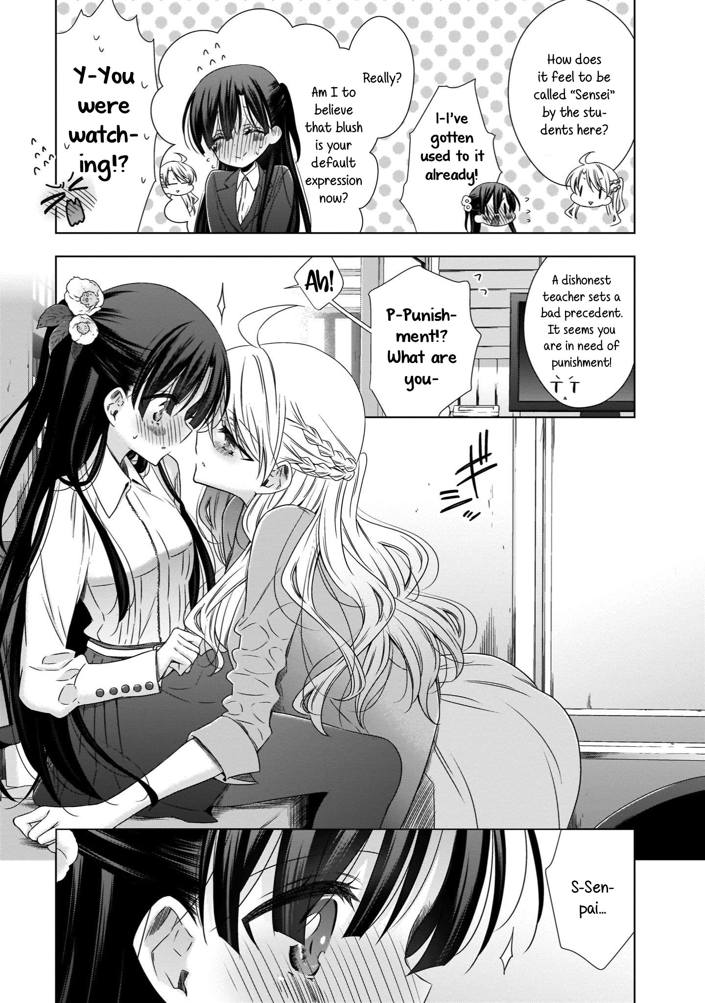 Vampire-Chan X Junior-Chan - Chapter 23: After Season