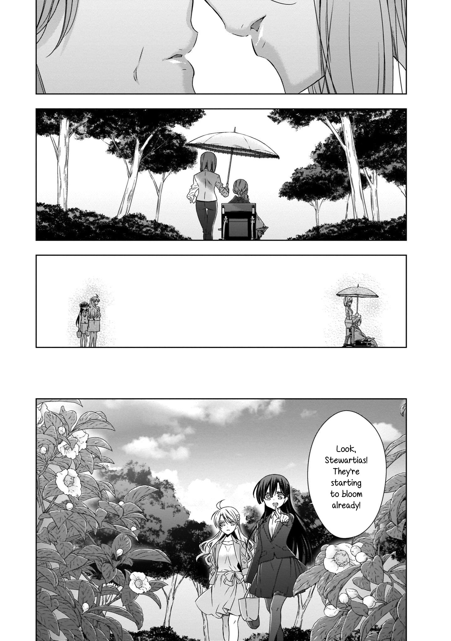 Vampire-Chan X Junior-Chan - Chapter 23: After Season