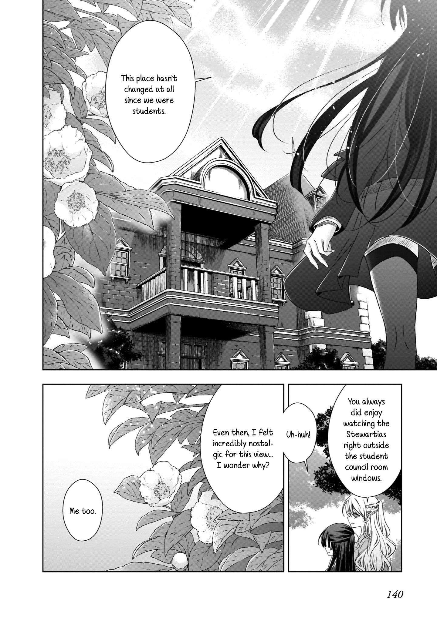 Vampire-Chan X Junior-Chan - Chapter 23: After Season