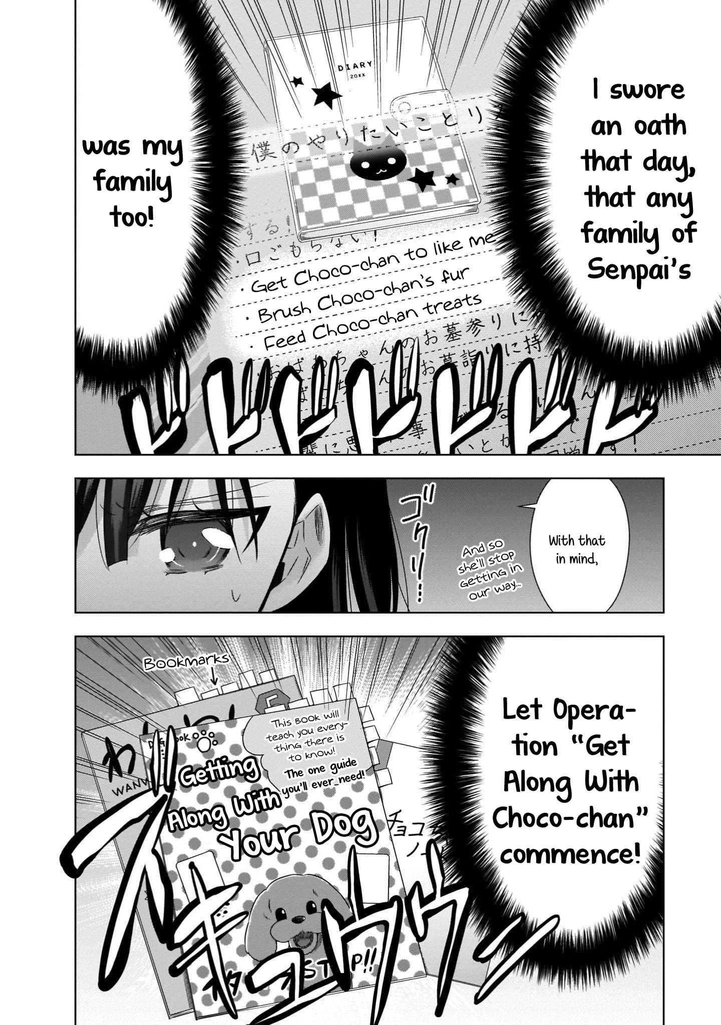 Vampire-Chan X Junior-Chan - Chapter 17: The Flower, The Butterfly, And Chocolate