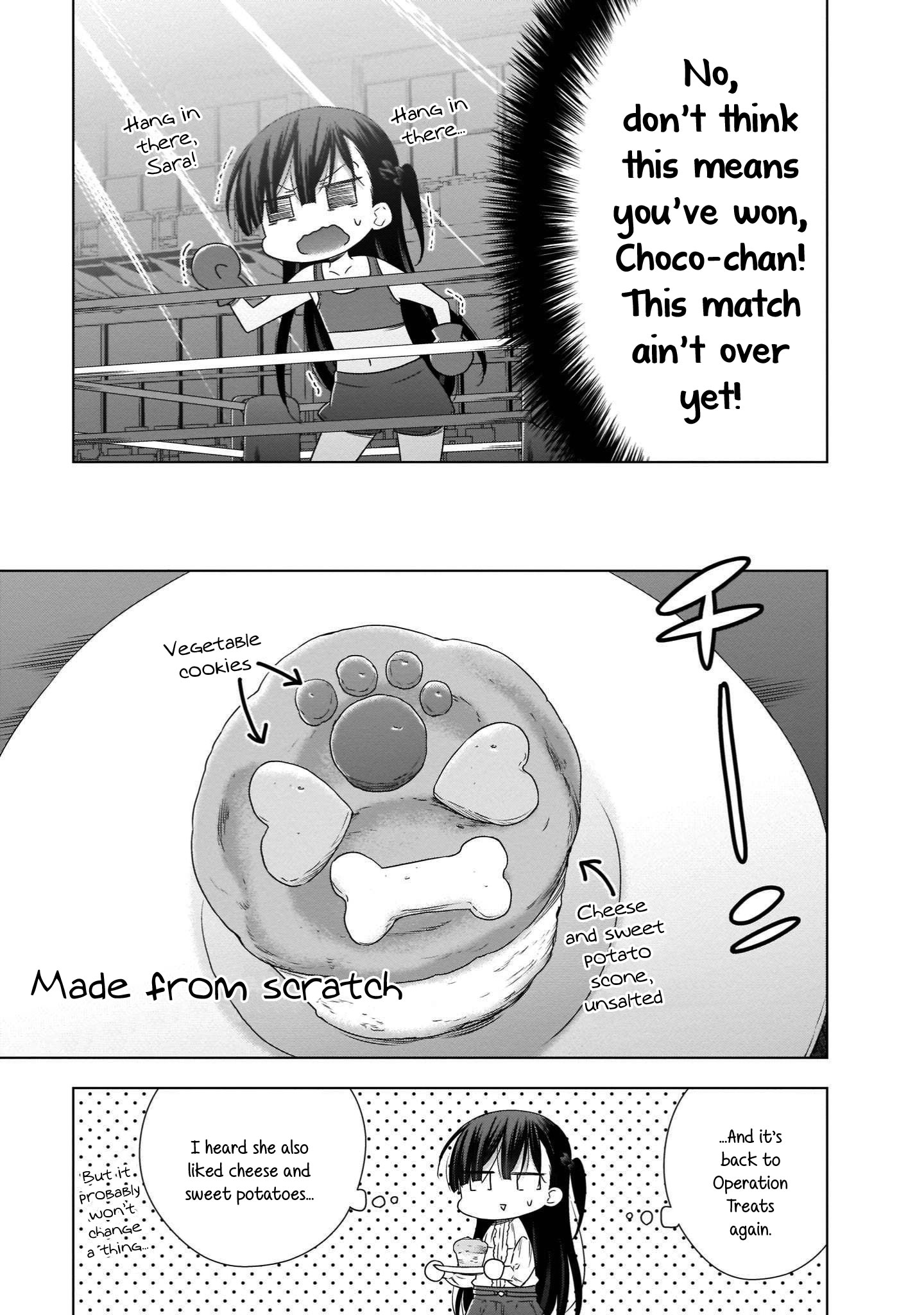 Vampire-Chan X Junior-Chan - Chapter 17: The Flower, The Butterfly, And Chocolate