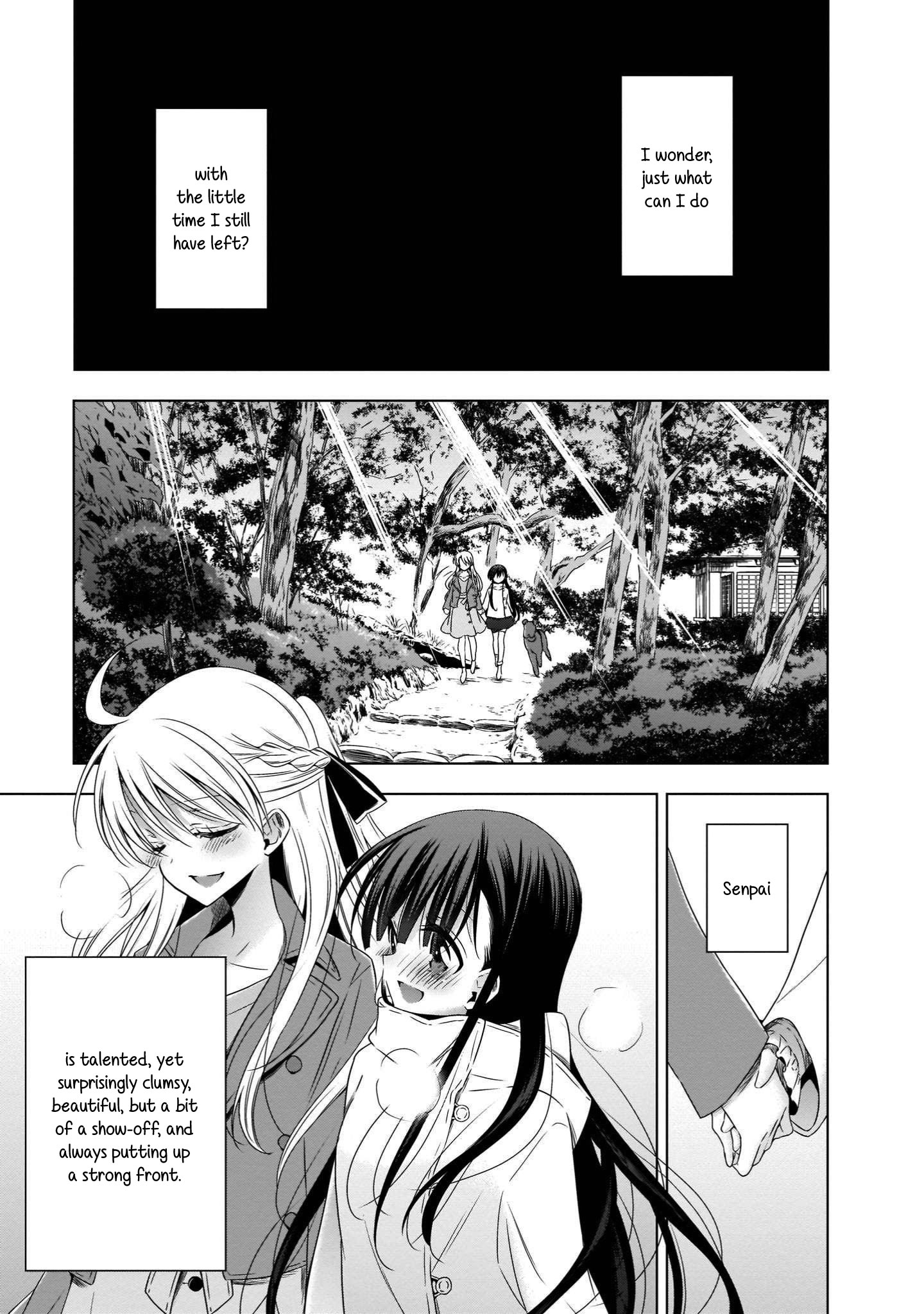 Vampire-Chan X Junior-Chan - Chapter 18: The Flower At Twilight And The Butterfly