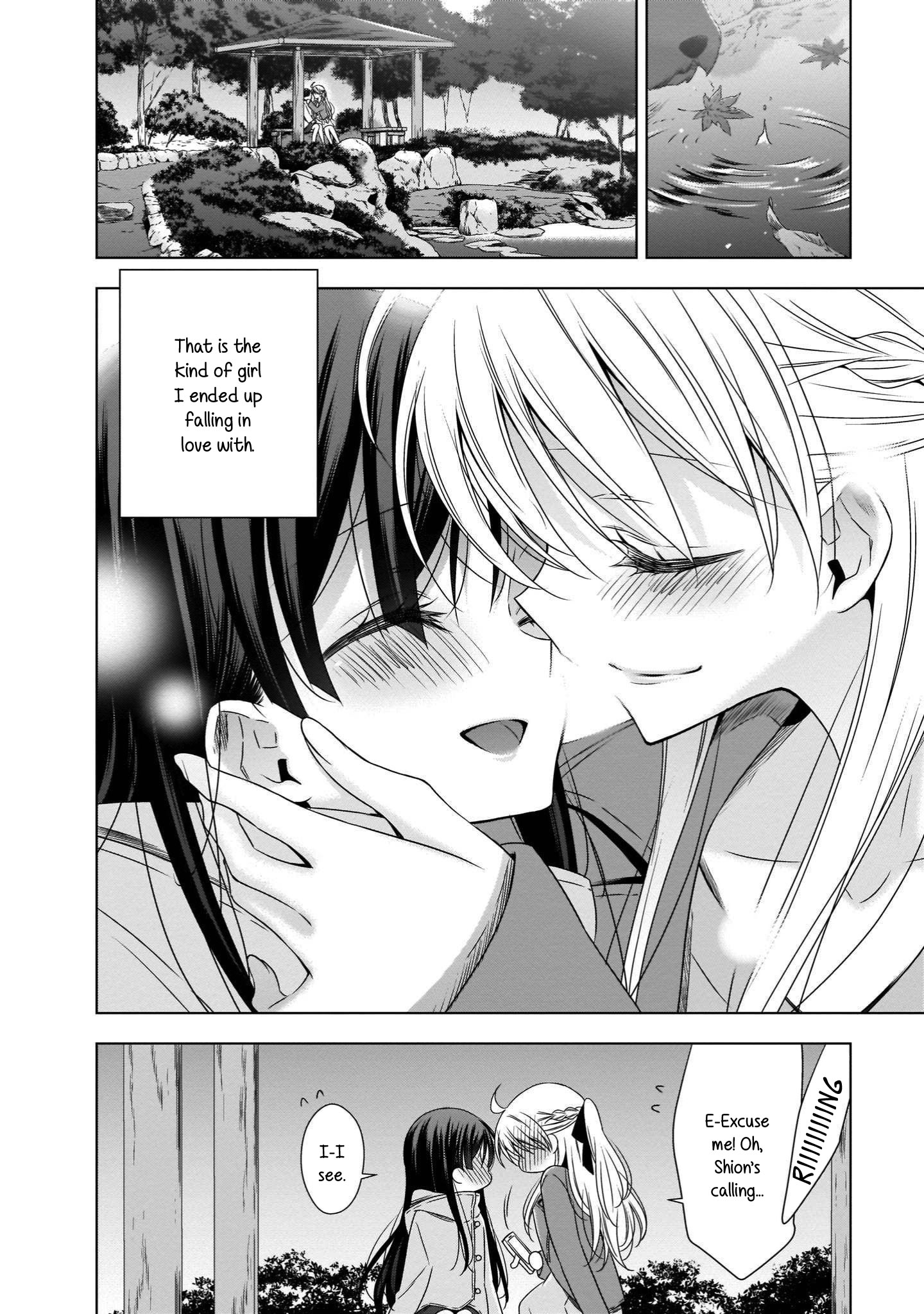 Vampire-Chan X Junior-Chan - Chapter 18: The Flower At Twilight And The Butterfly