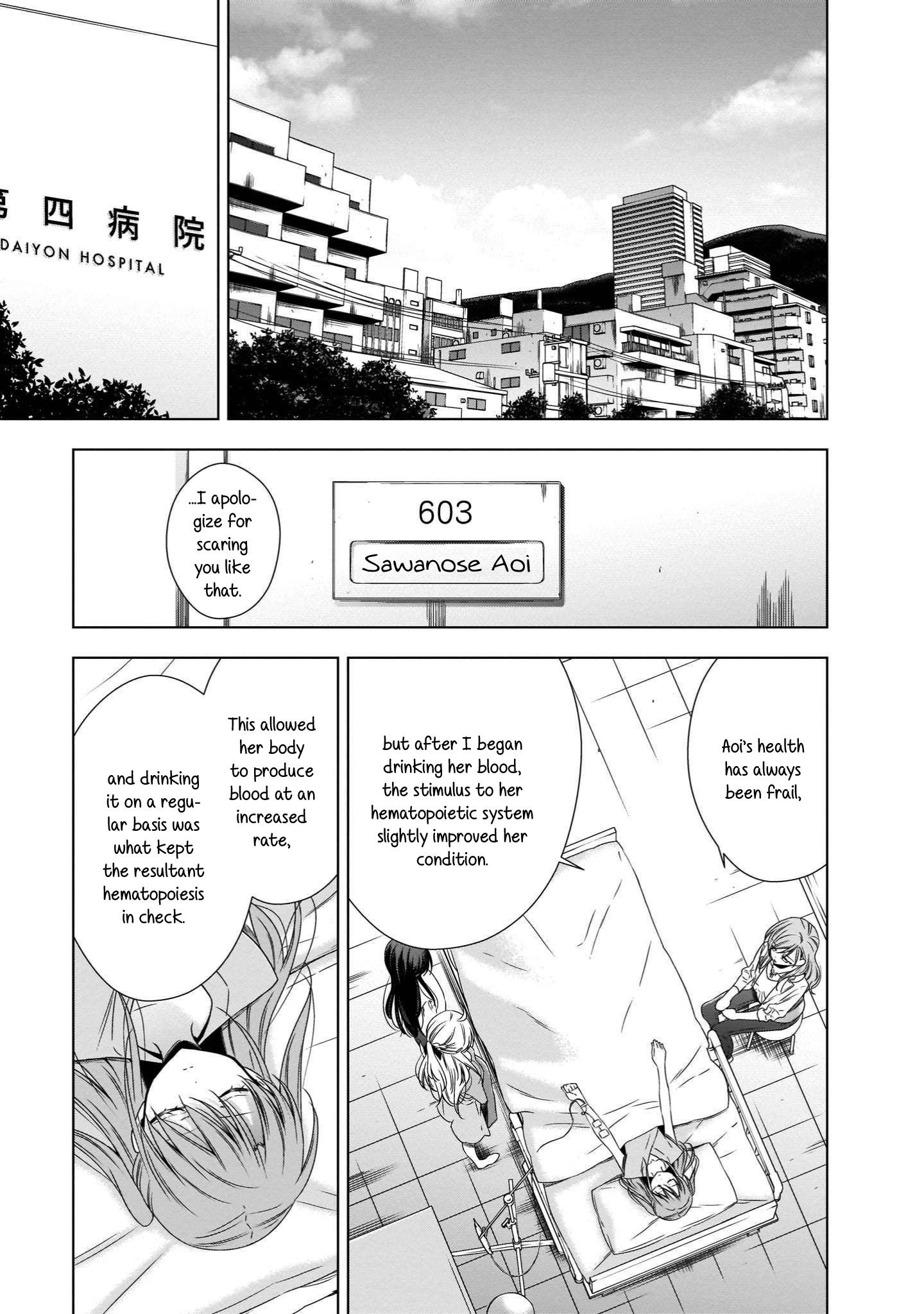 Vampire-Chan X Junior-Chan - Chapter 18: The Flower At Twilight And The Butterfly