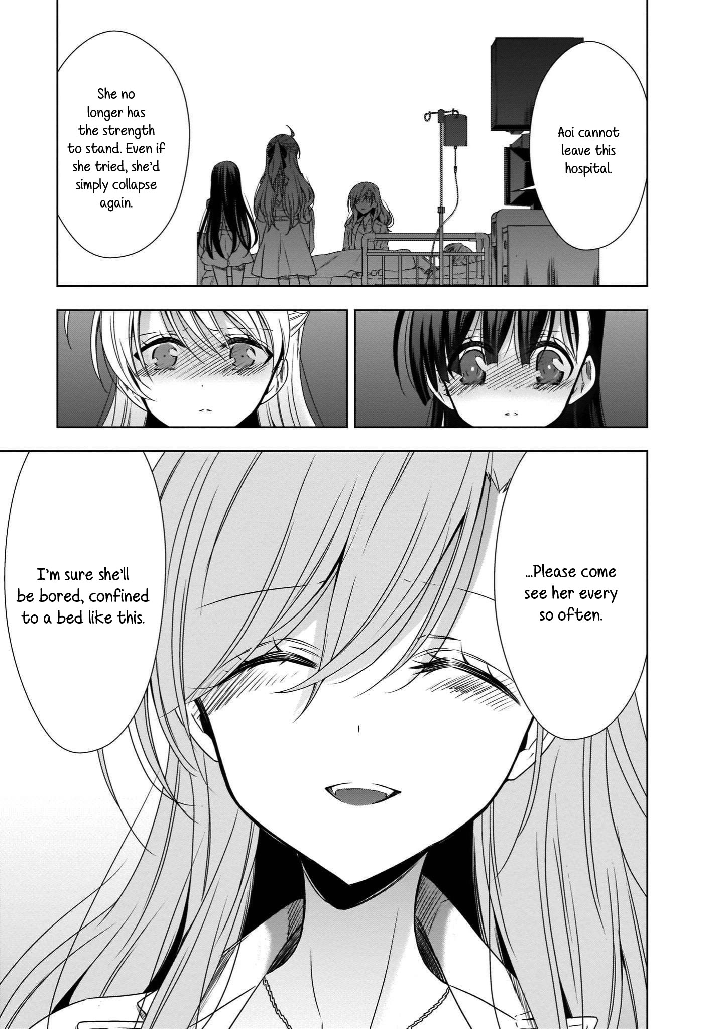 Vampire-Chan X Junior-Chan - Chapter 18: The Flower At Twilight And The Butterfly