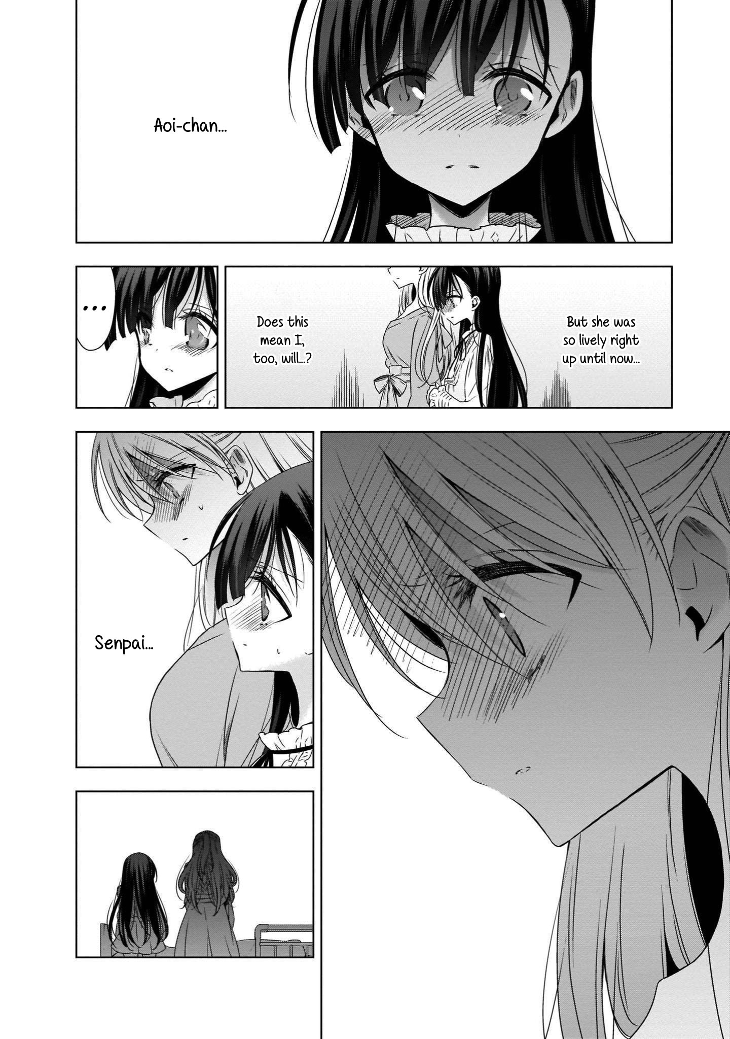 Vampire-Chan X Junior-Chan - Chapter 18: The Flower At Twilight And The Butterfly