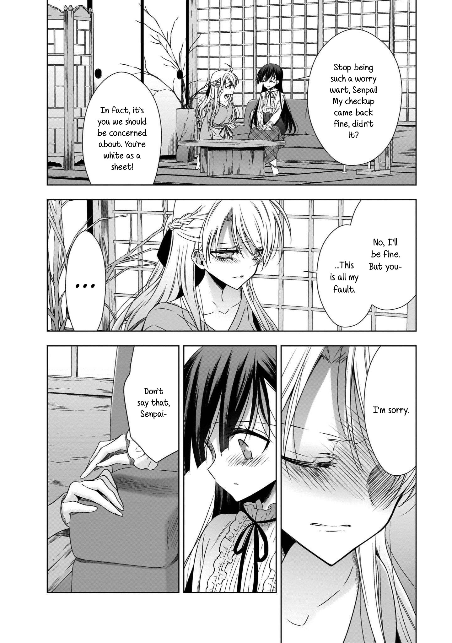 Vampire-Chan X Junior-Chan - Chapter 18: The Flower At Twilight And The Butterfly