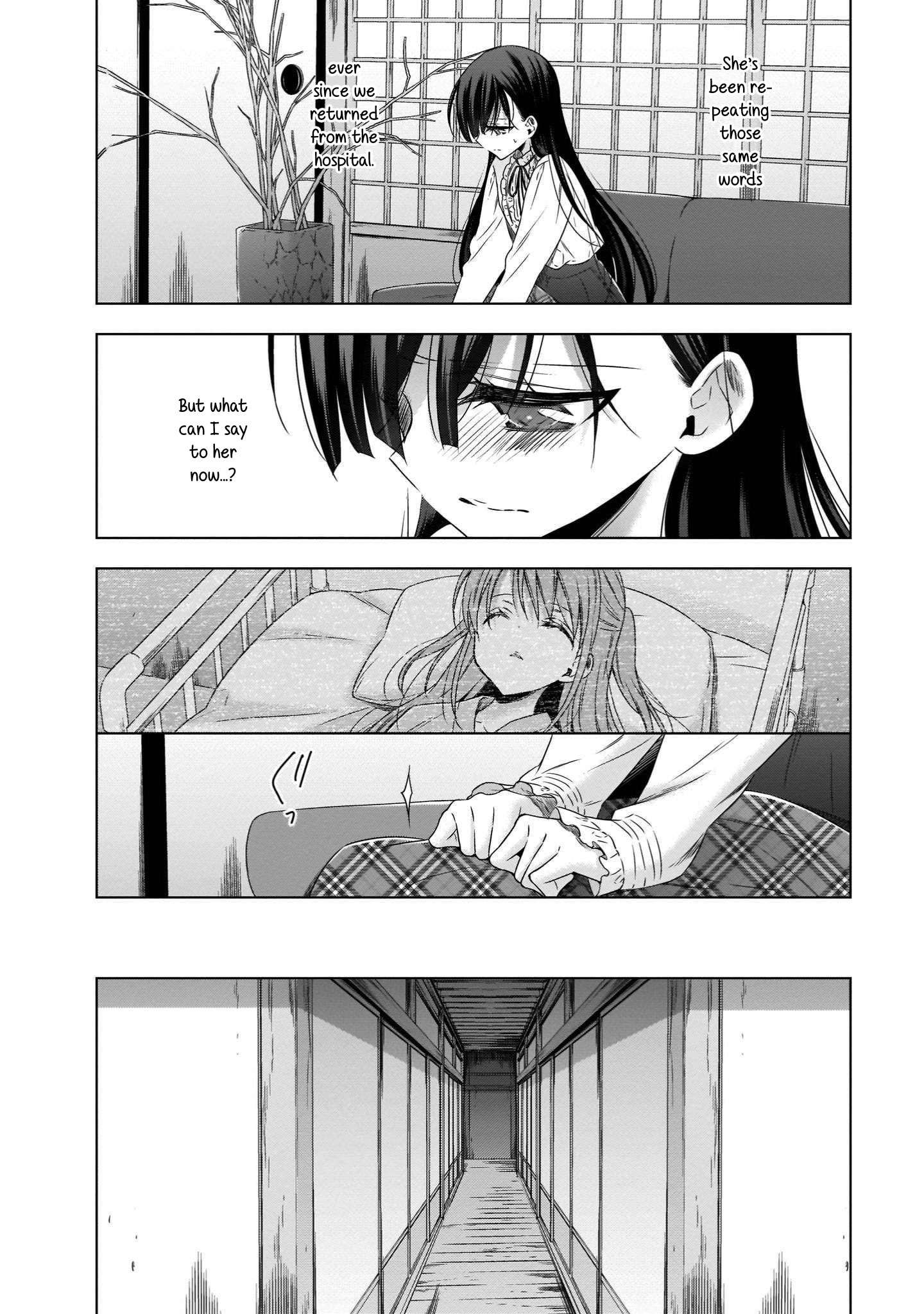 Vampire-Chan X Junior-Chan - Chapter 18: The Flower At Twilight And The Butterfly