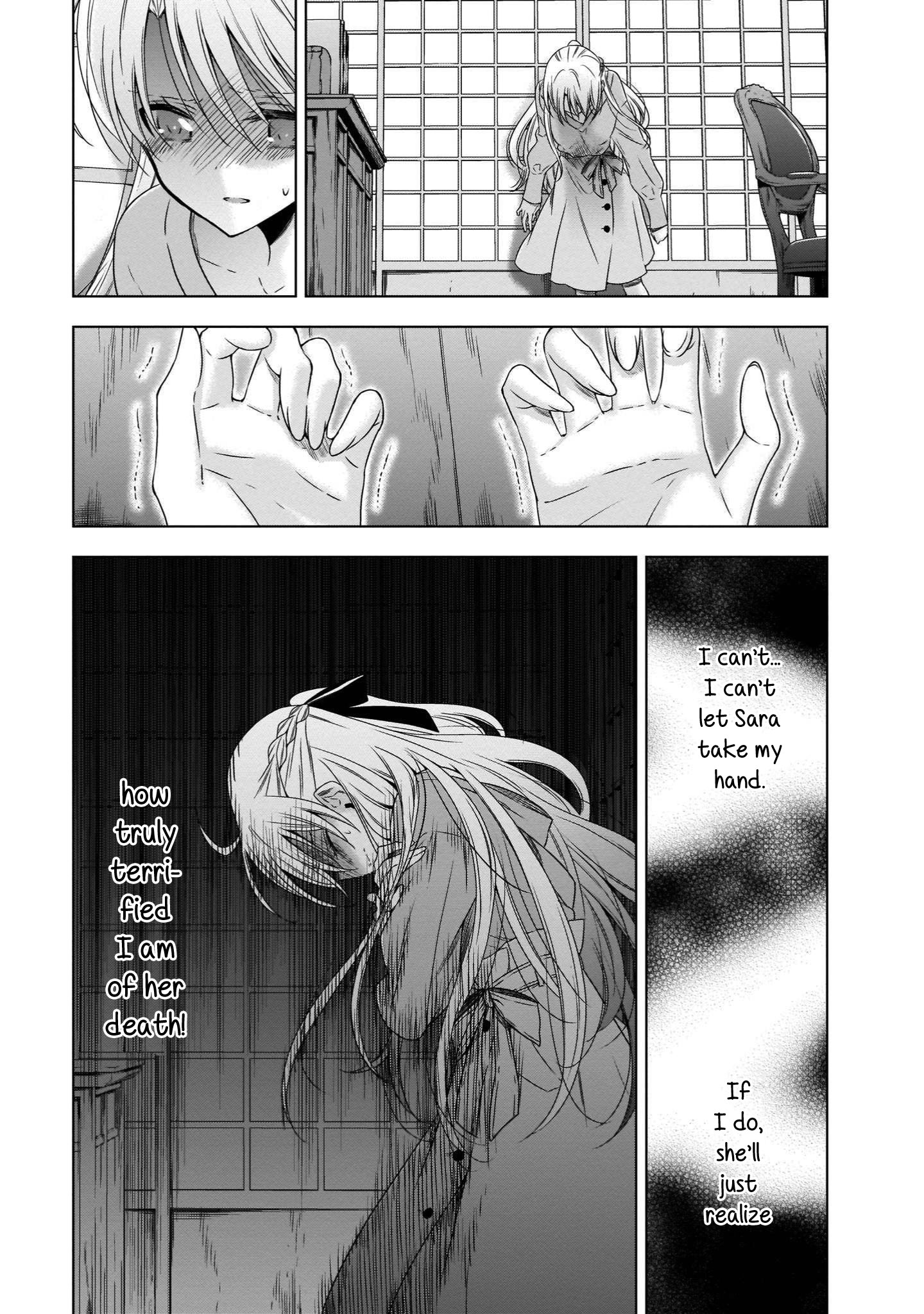 Vampire-Chan X Junior-Chan - Chapter 18: The Flower At Twilight And The Butterfly