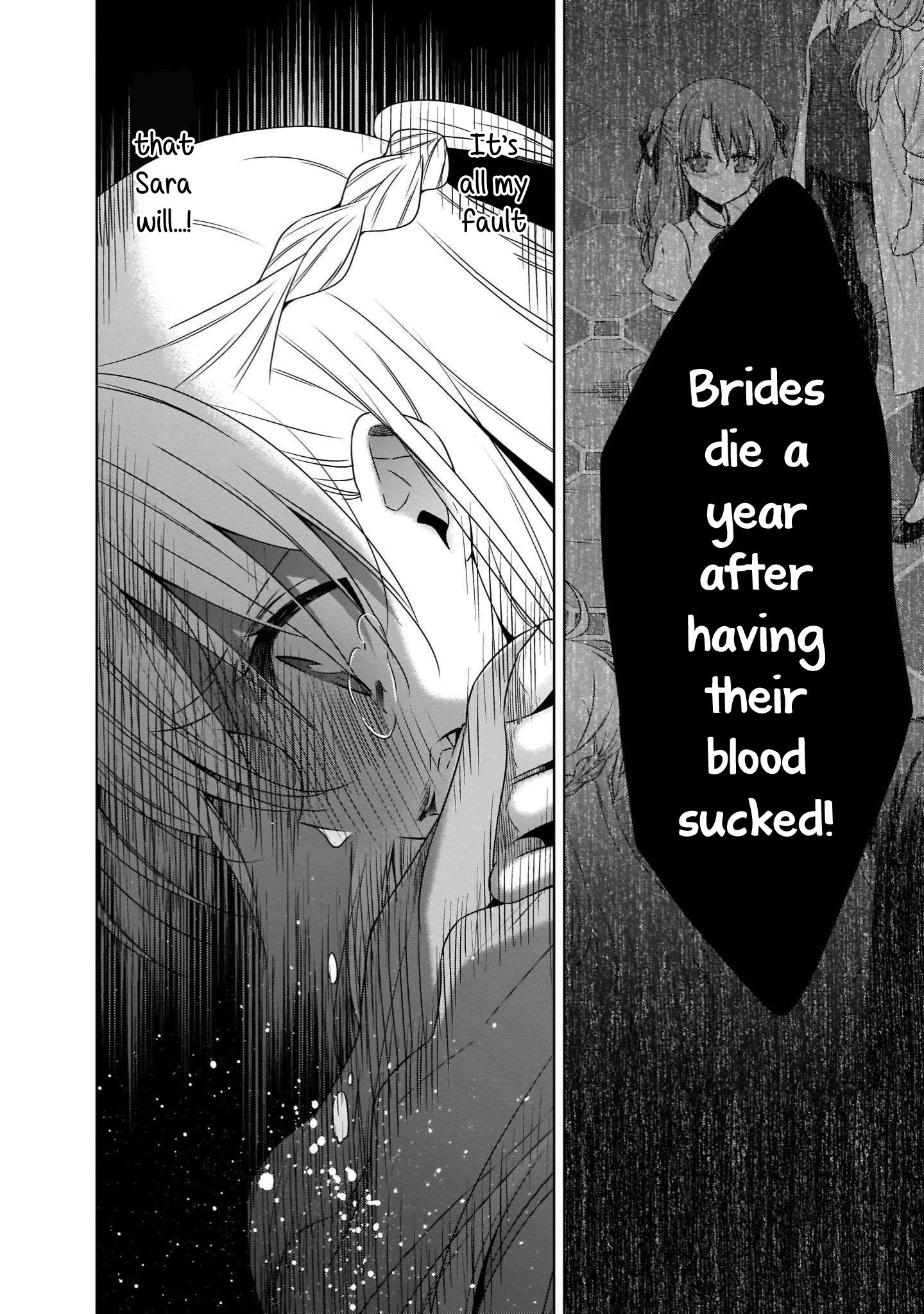 Vampire-Chan X Junior-Chan - Chapter 18: The Flower At Twilight And The Butterfly