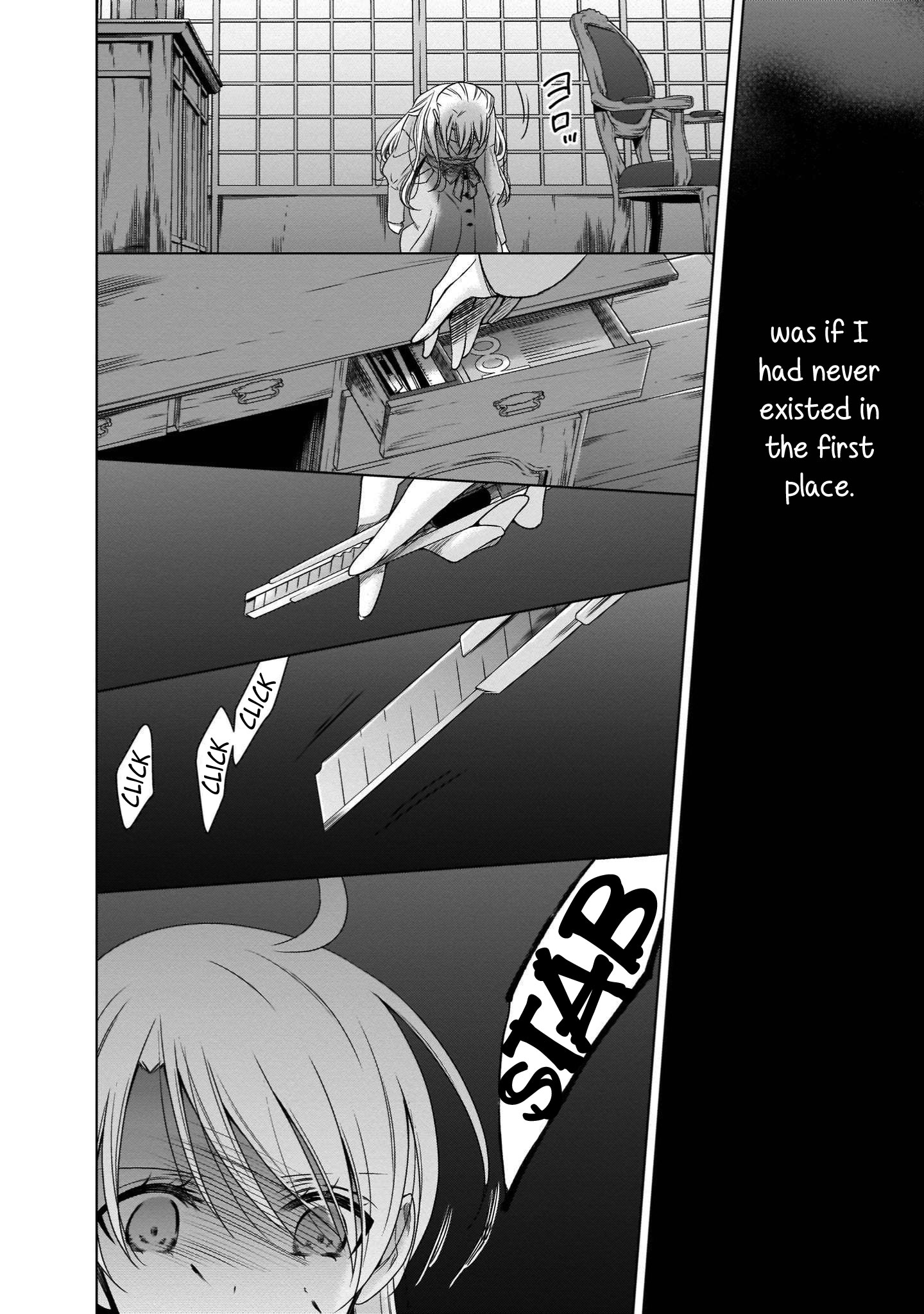 Vampire-Chan X Junior-Chan - Chapter 18: The Flower At Twilight And The Butterfly