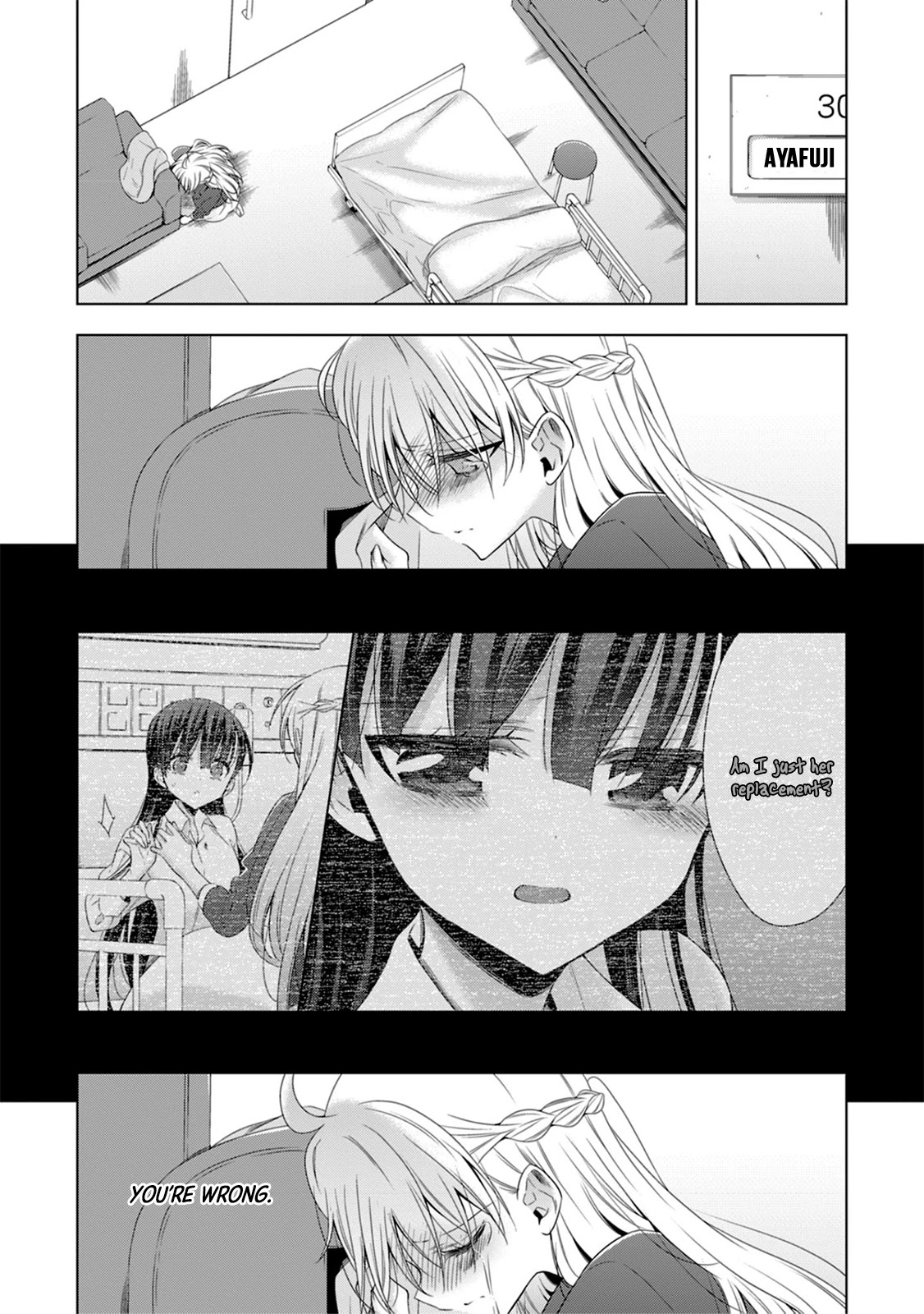 Vampire-Chan X Junior-Chan - Chapter 15: Pain Of The Heart And Remainder Of One’s Love