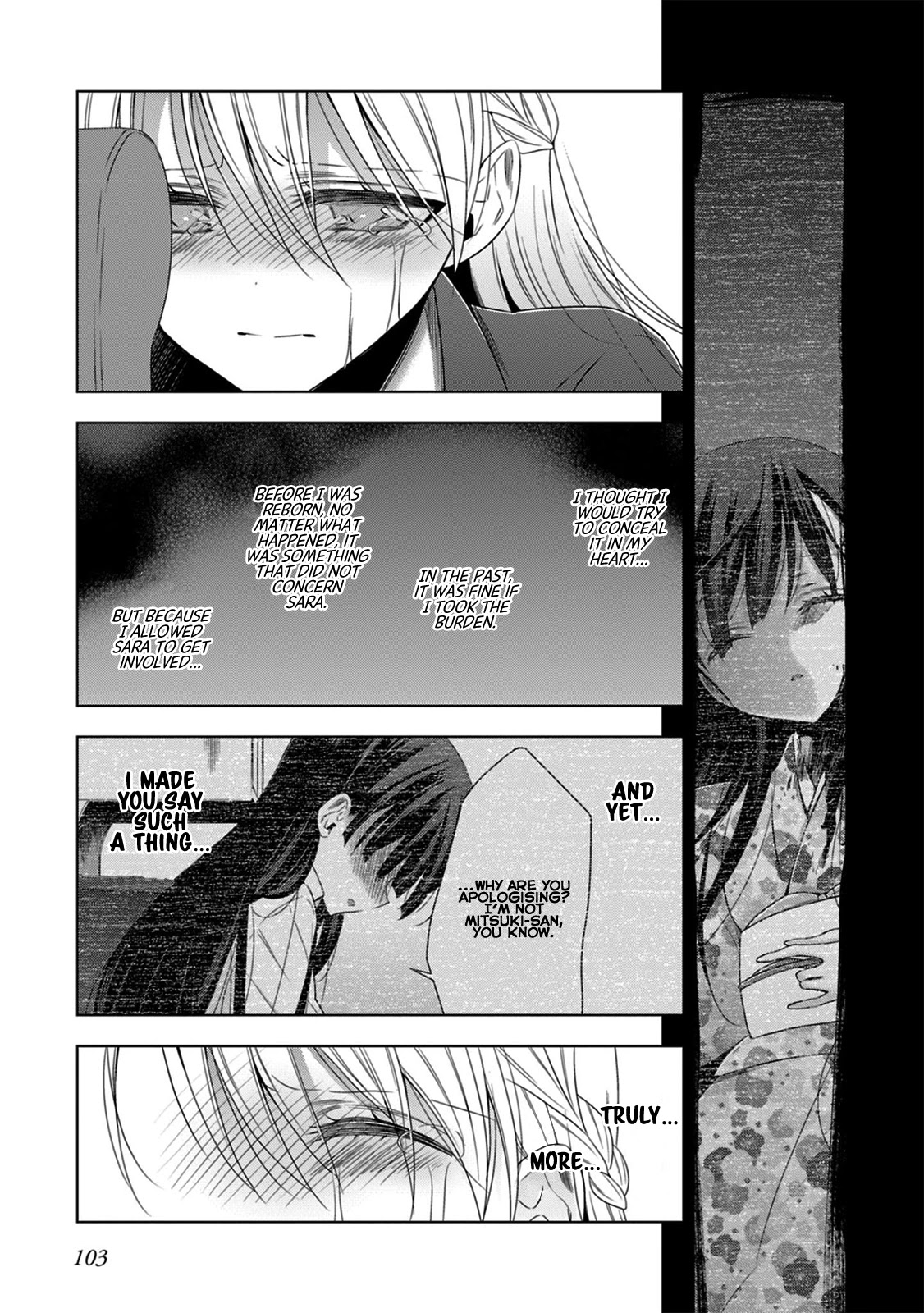 Vampire-Chan X Junior-Chan - Chapter 15: Pain Of The Heart And Remainder Of One’s Love