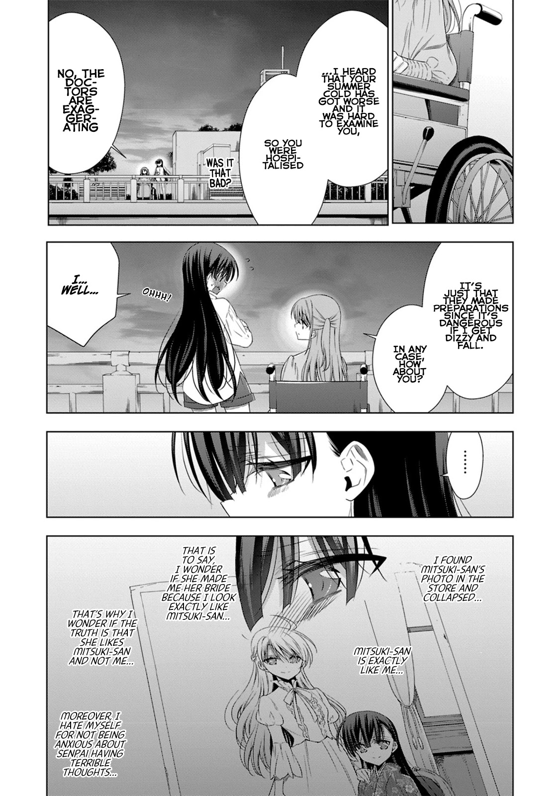 Vampire-Chan X Junior-Chan - Chapter 15: Pain Of The Heart And Remainder Of One’s Love