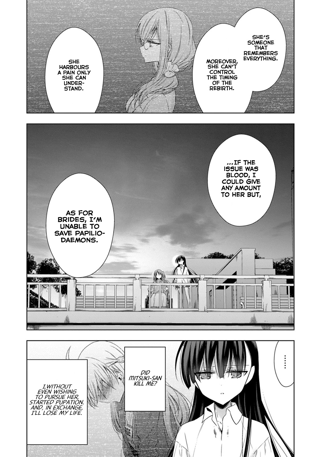 Vampire-Chan X Junior-Chan - Chapter 15: Pain Of The Heart And Remainder Of One’s Love