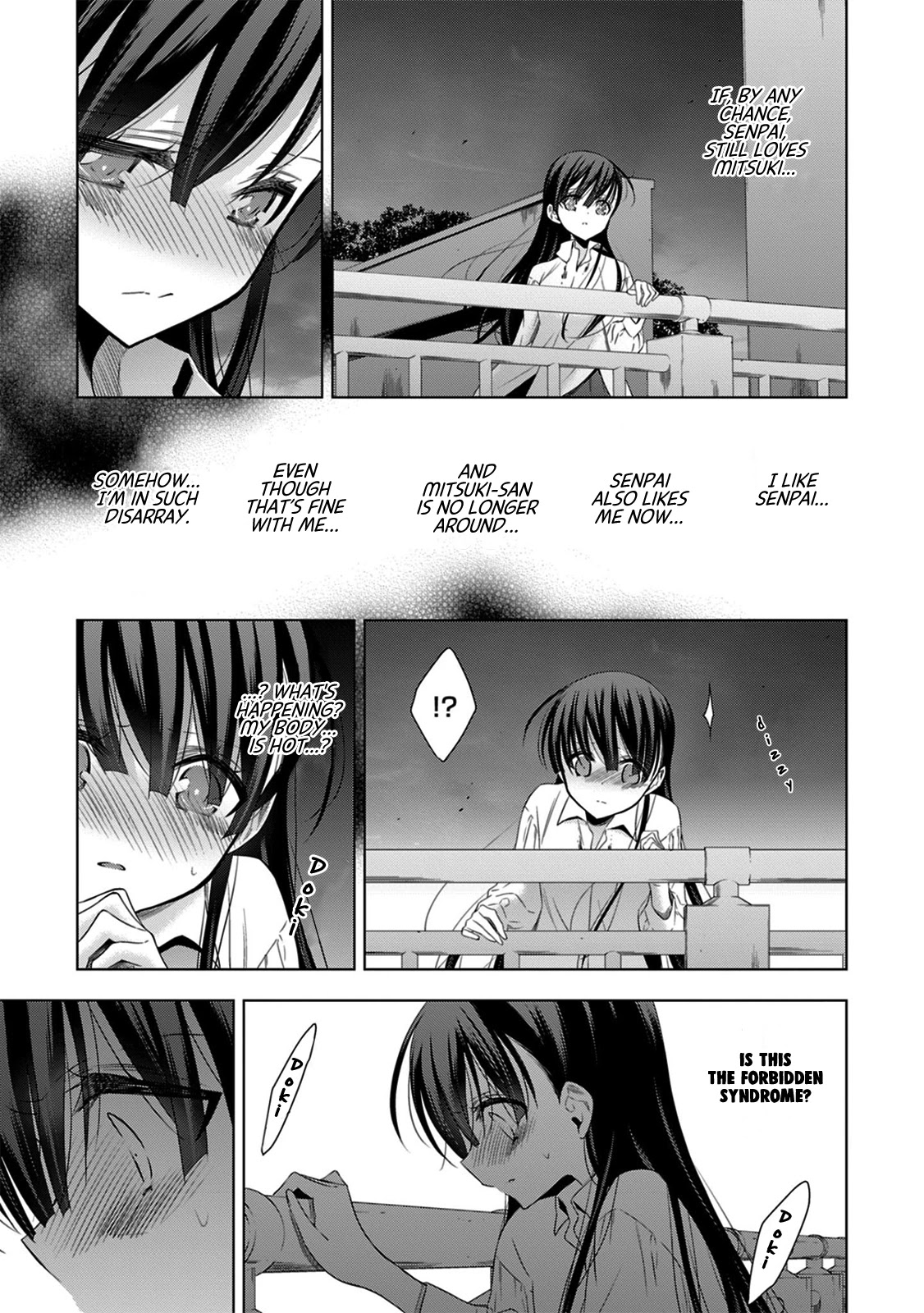 Vampire-Chan X Junior-Chan - Chapter 15: Pain Of The Heart And Remainder Of One’s Love