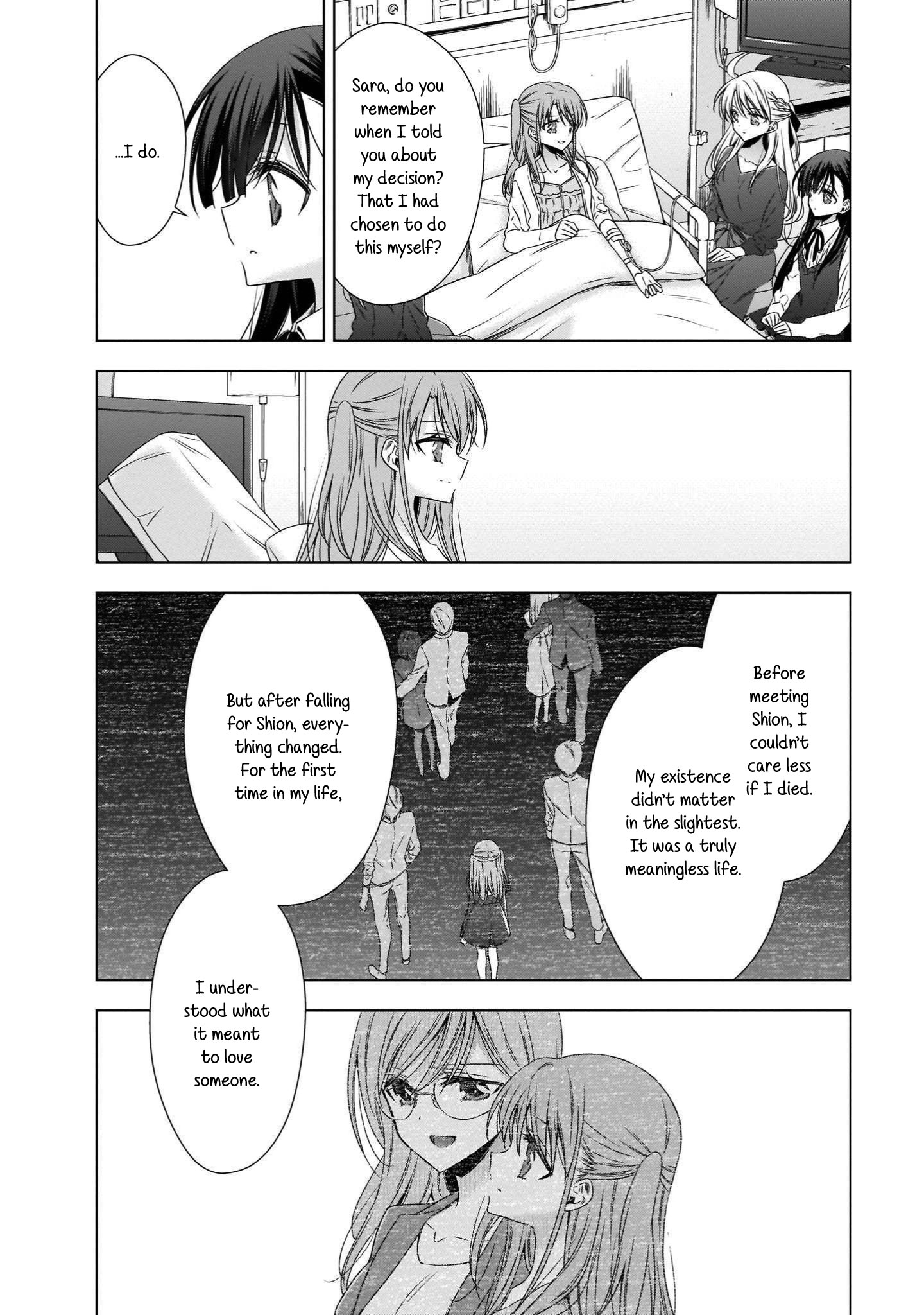 Vampire-Chan X Junior-Chan - Chapter 19: Sleeping Beauty