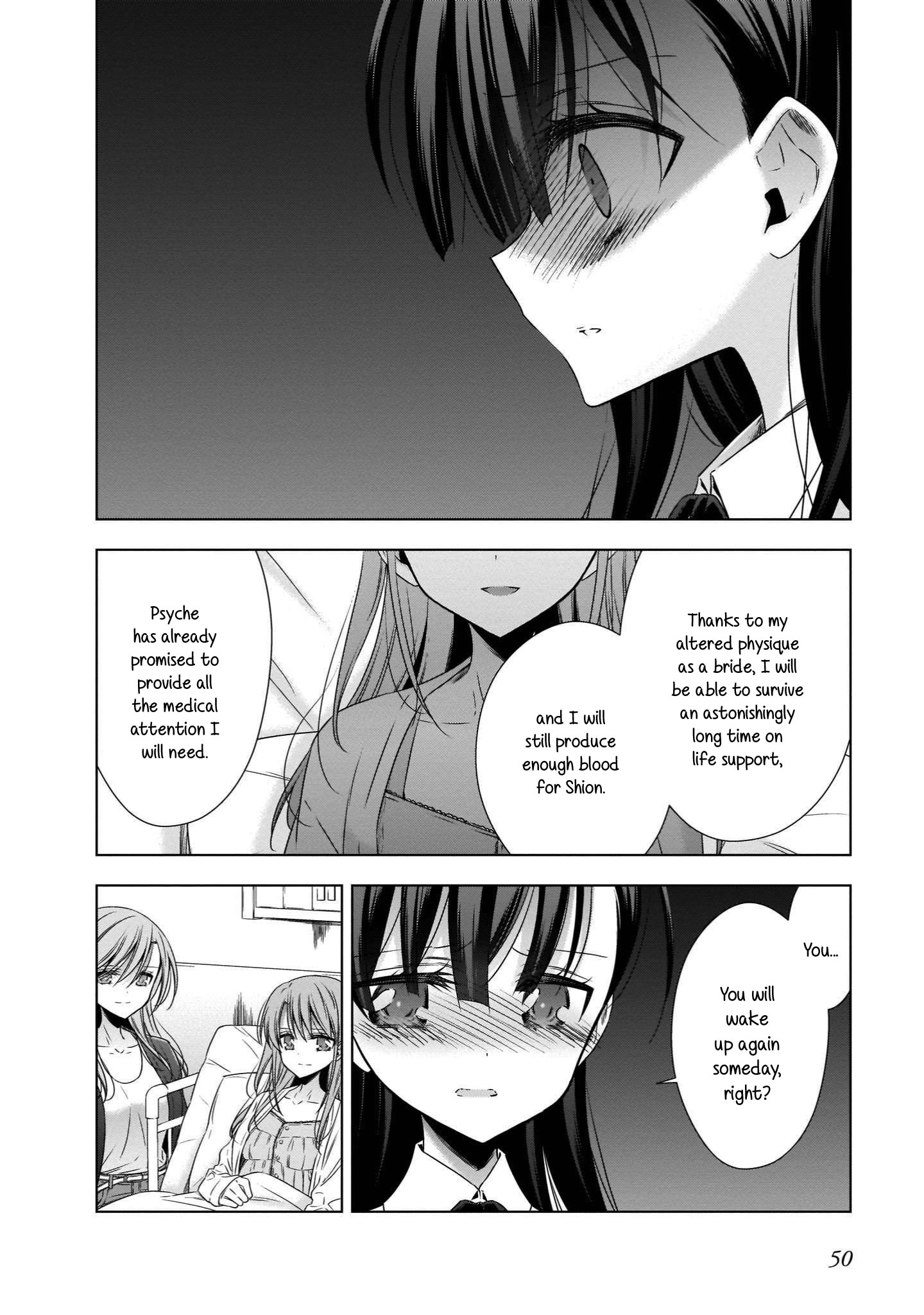 Vampire-Chan X Junior-Chan - Chapter 19: Sleeping Beauty