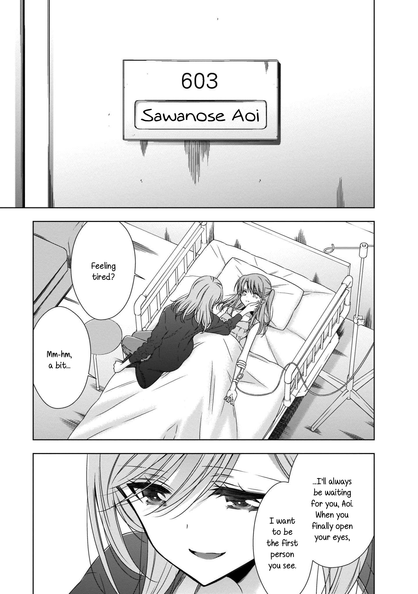 Vampire-Chan X Junior-Chan - Chapter 19: Sleeping Beauty