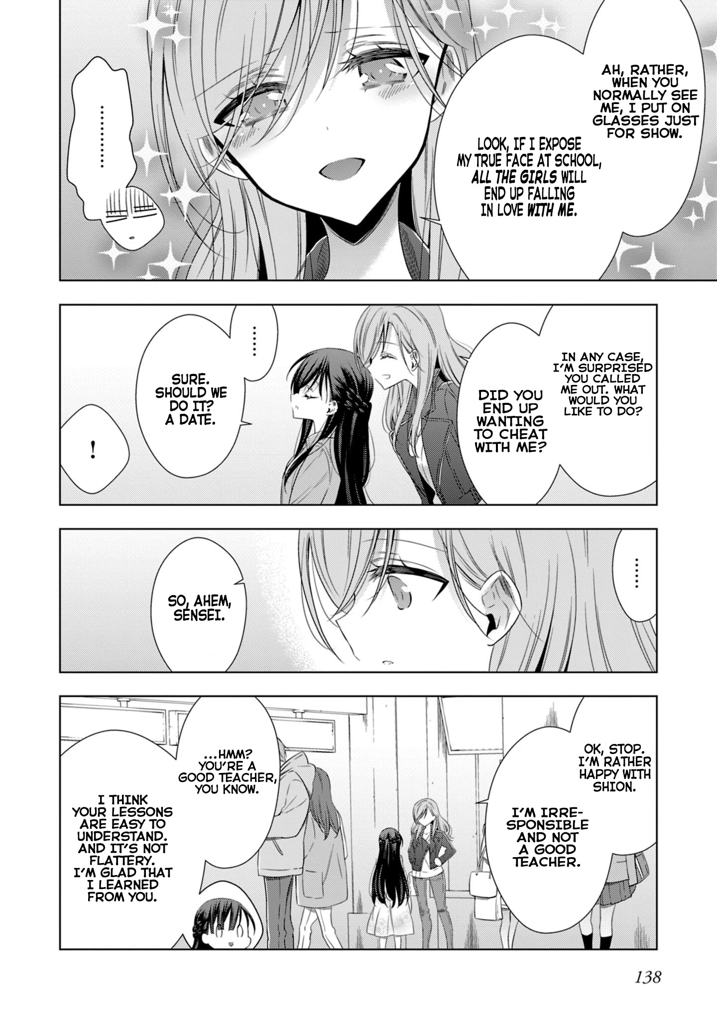 Vampire-Chan X Junior-Chan - Chapter 16: Sixteenth Night: Bucket List