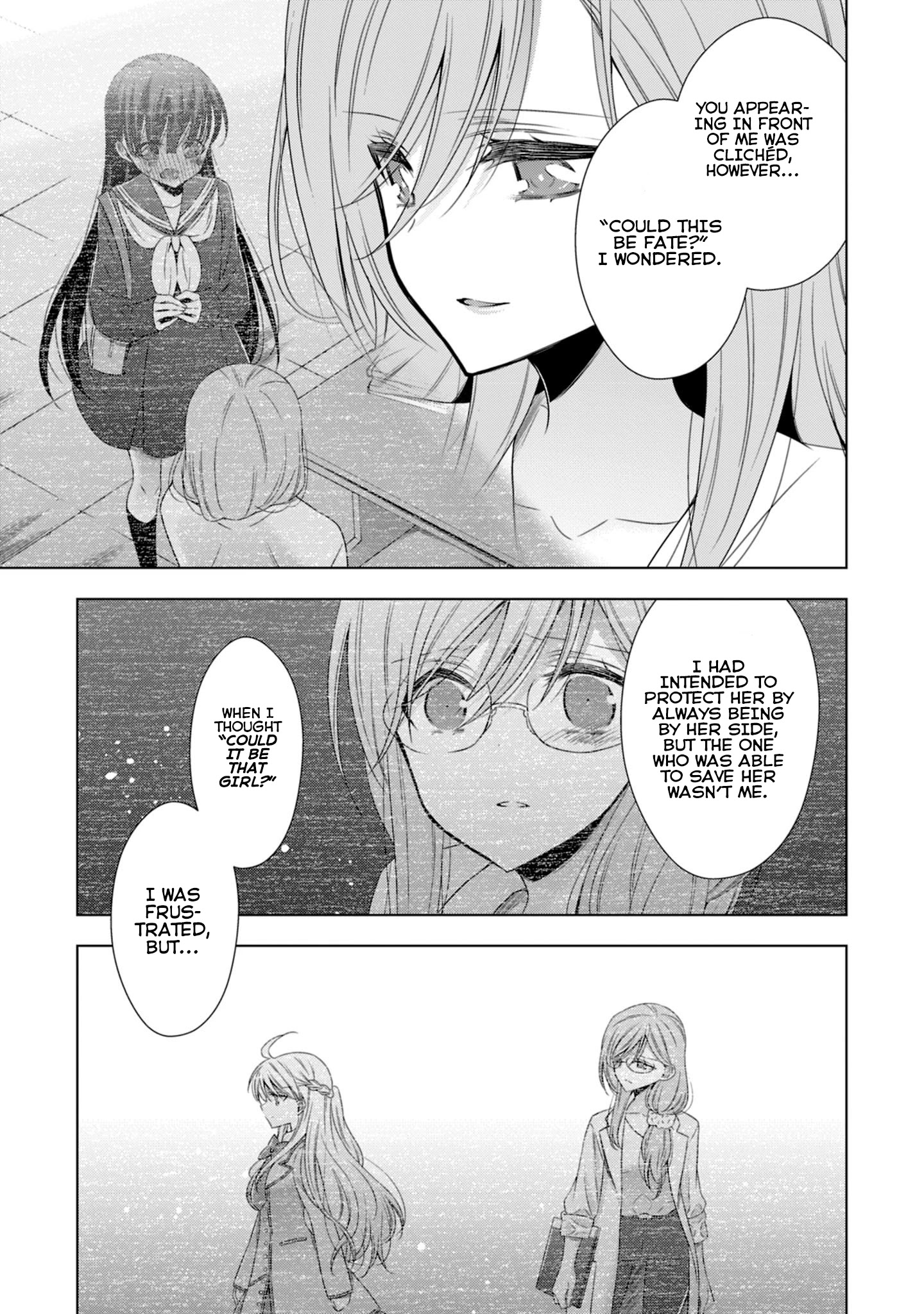 Vampire-Chan X Junior-Chan - Chapter 16: Sixteenth Night: Bucket List