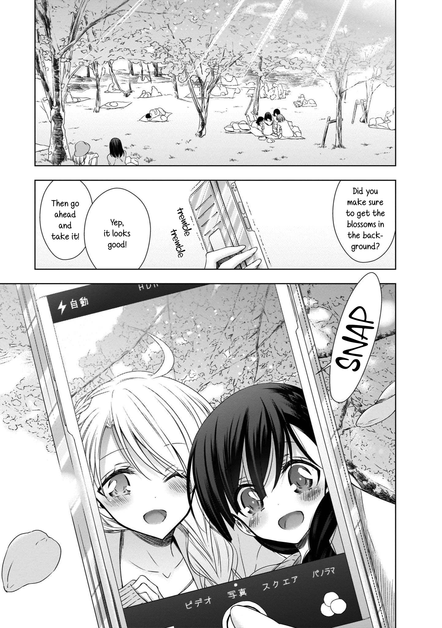 Vampire-Chan X Junior-Chan - Chapter 21: When The Stewartias Bloom