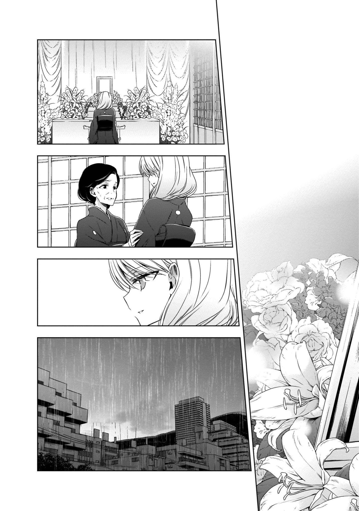 Vampire-Chan X Junior-Chan - Chapter 21: When The Stewartias Bloom