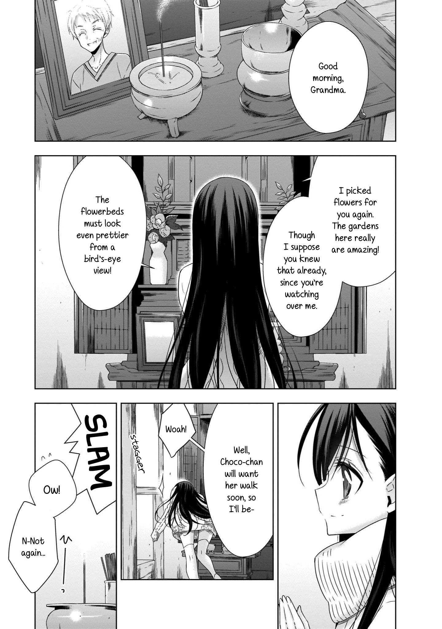 Vampire-Chan X Junior-Chan - Chapter 20: Love Letter