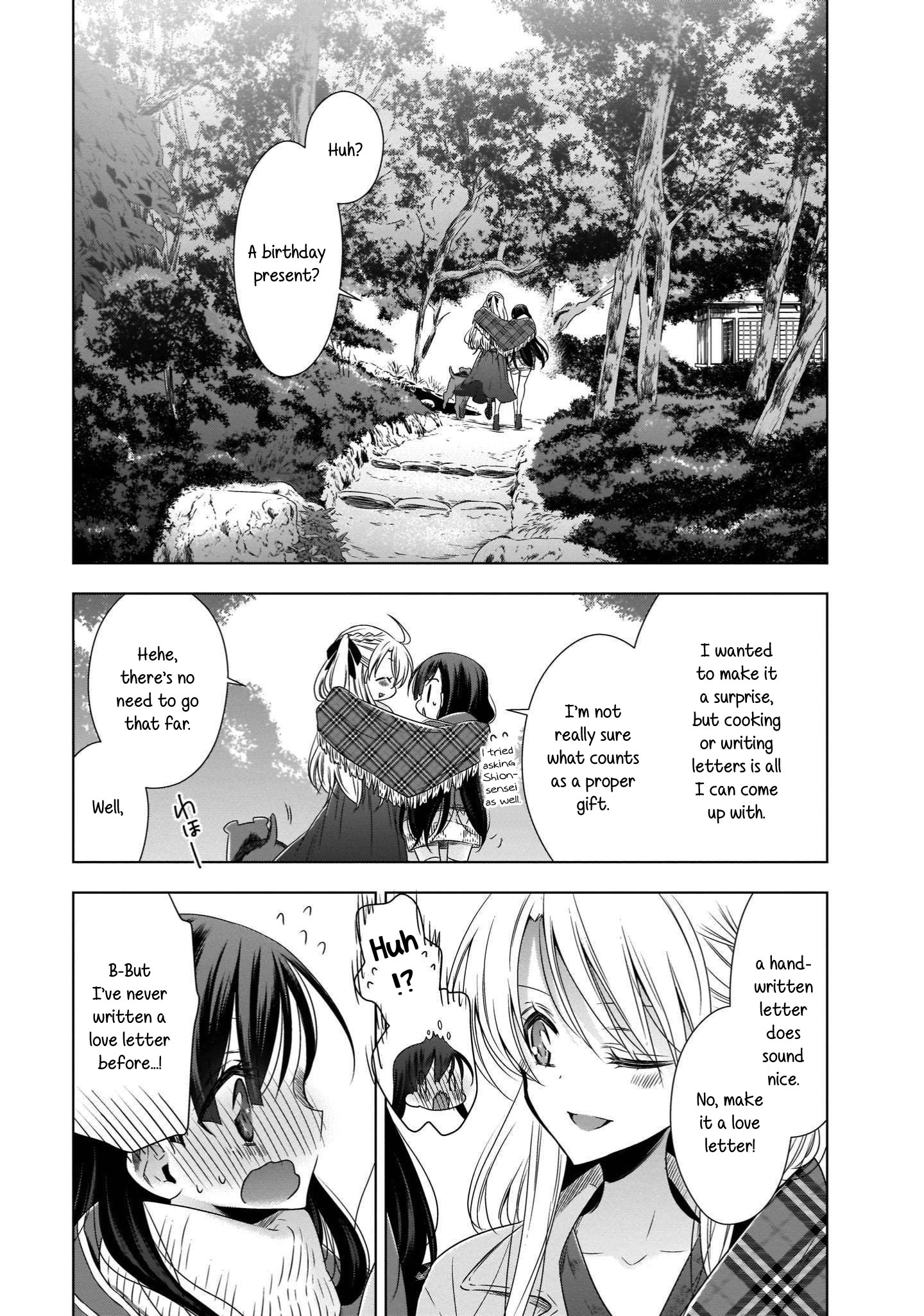 Vampire-Chan X Junior-Chan - Chapter 20: Love Letter