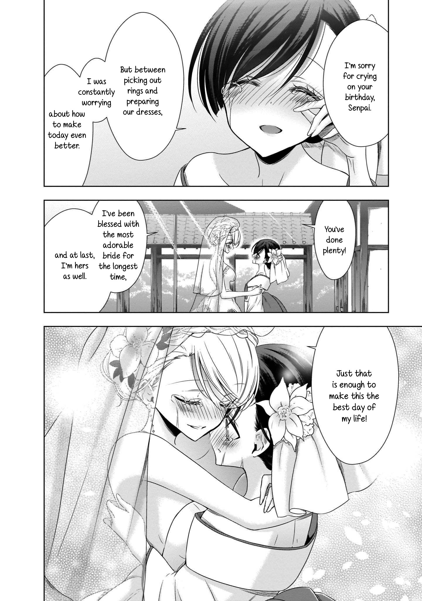 Vampire-Chan X Junior-Chan - Chapter 20: Love Letter