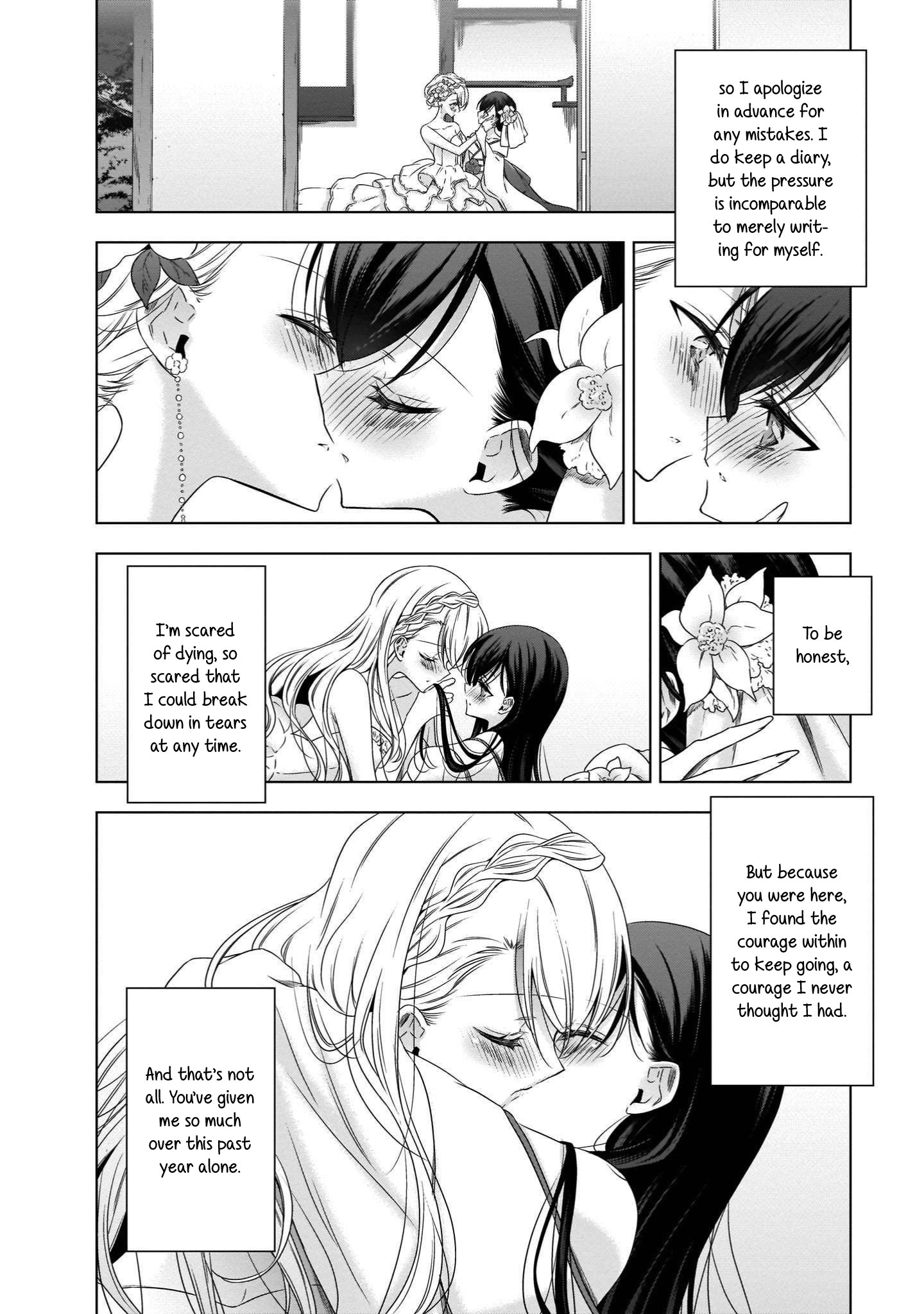 Vampire-Chan X Junior-Chan - Chapter 20: Love Letter