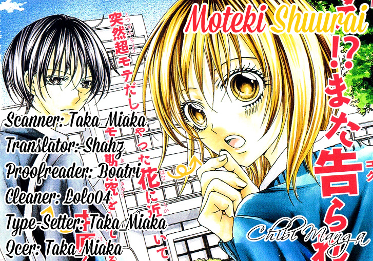 Moteki Shuurai - Chapter Ibi-Manga : [Oneshot]