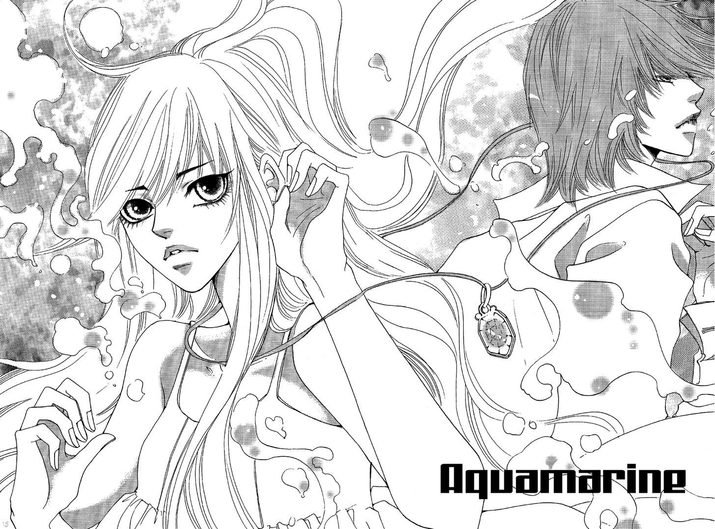 Aquamarine (Ha Sung-Hyun) - Vol.1 Chapter 1