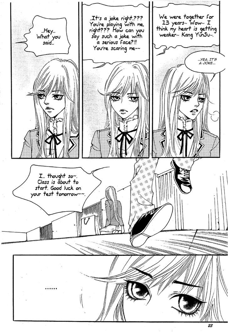 Aquamarine (Ha Sung-Hyun) - Vol.1 Chapter 1