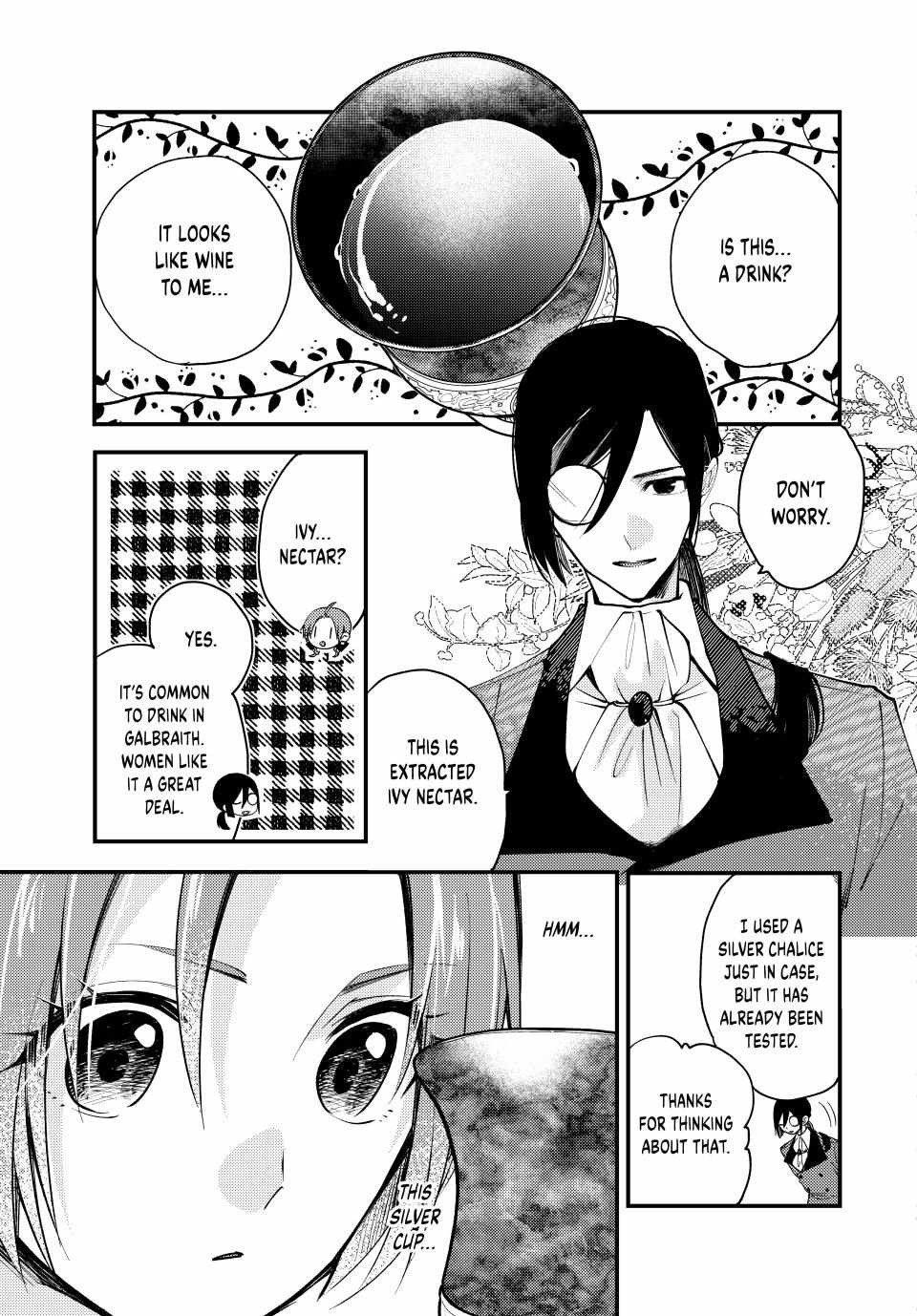 Pass The Monster Meat, Milady! - Chapter 28