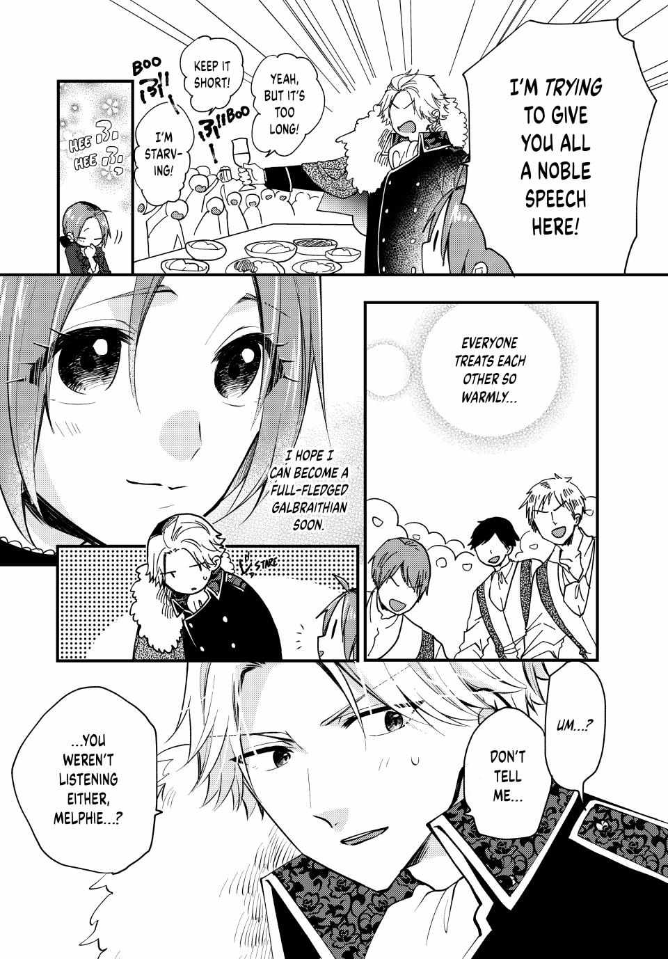 Pass The Monster Meat, Milady! - Chapter 28