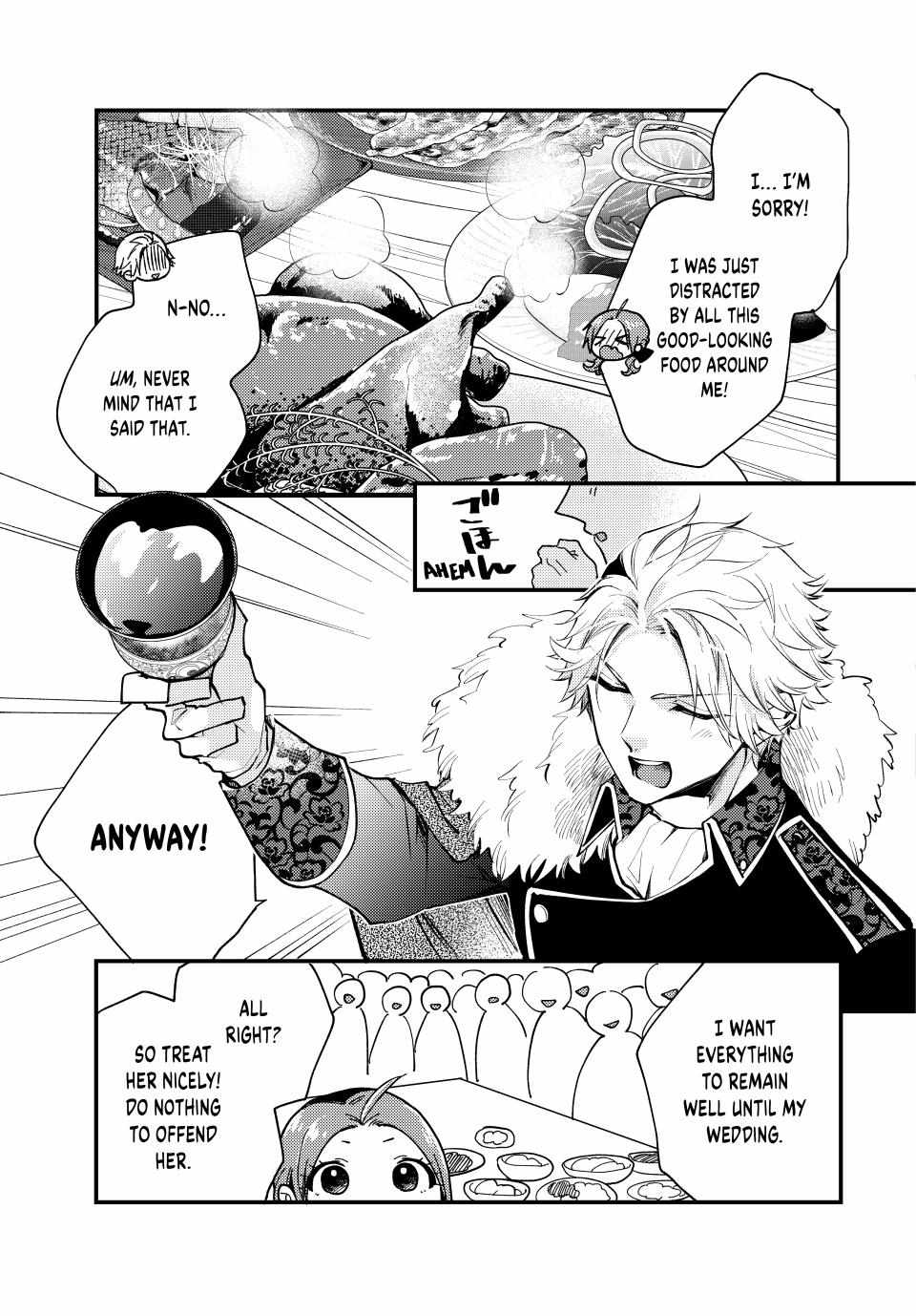 Pass The Monster Meat, Milady! - Chapter 28