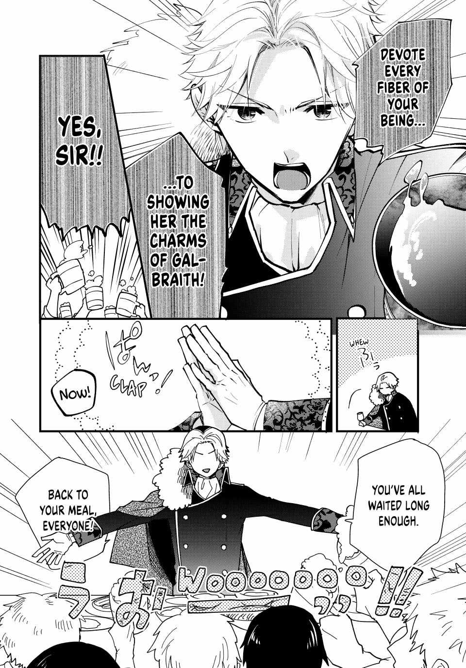 Pass The Monster Meat, Milady! - Chapter 28