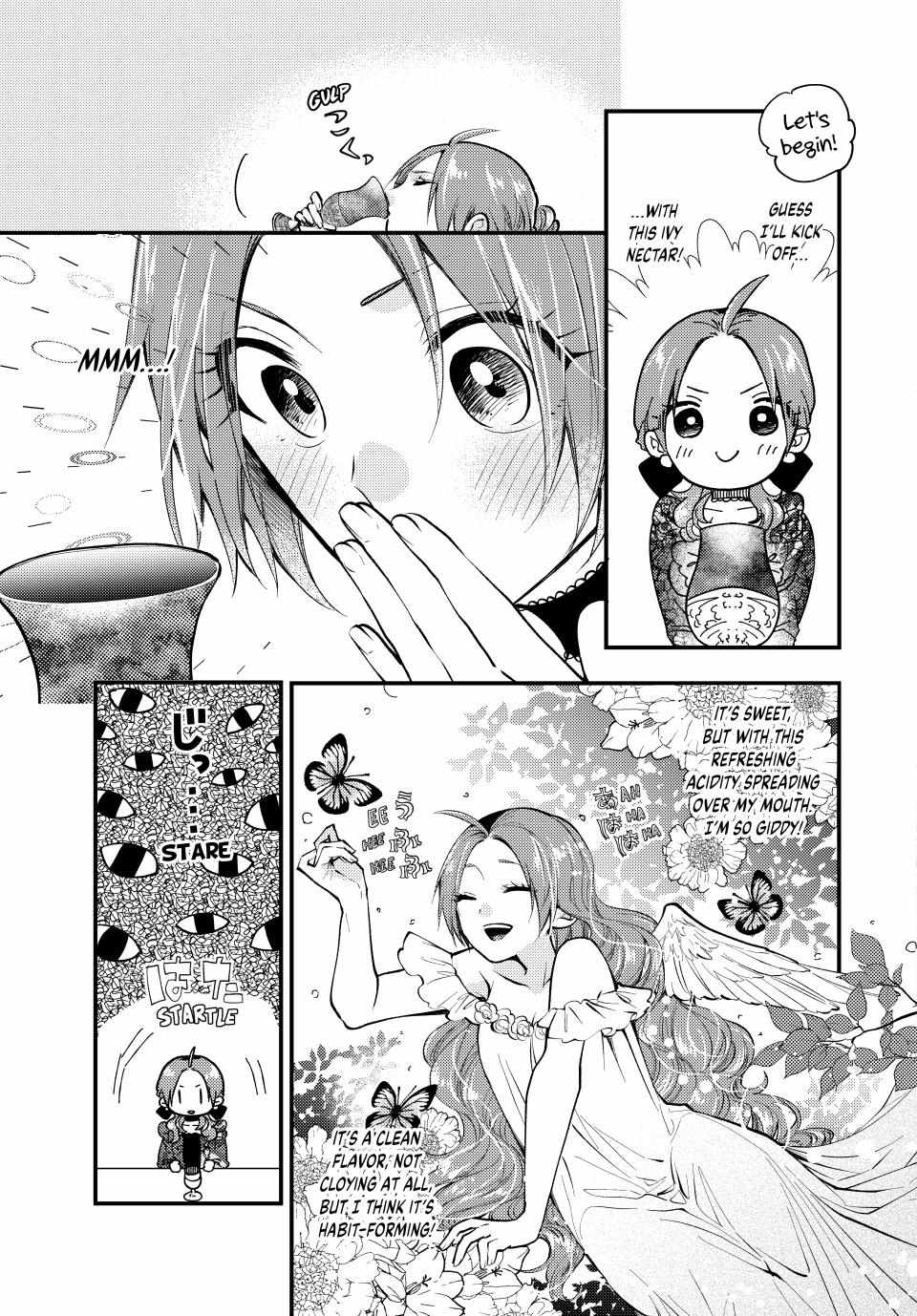 Pass The Monster Meat, Milady! - Chapter 28