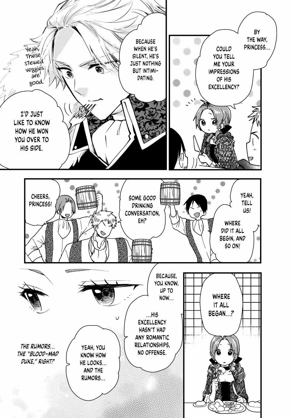 Pass The Monster Meat, Milady! - Chapter 28