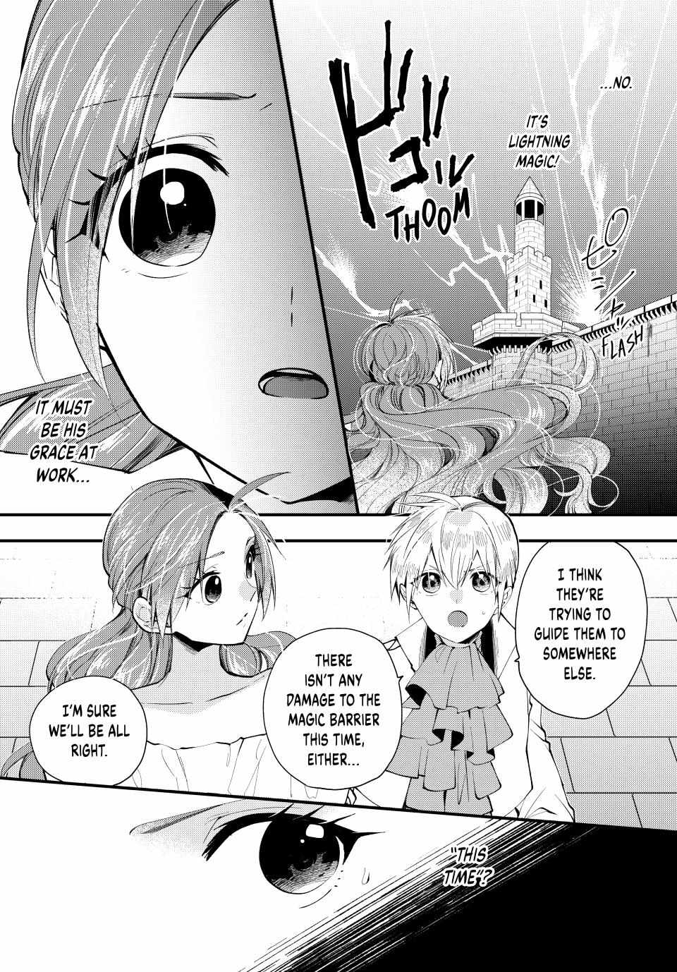 Pass The Monster Meat, Milady! - Chapter 33