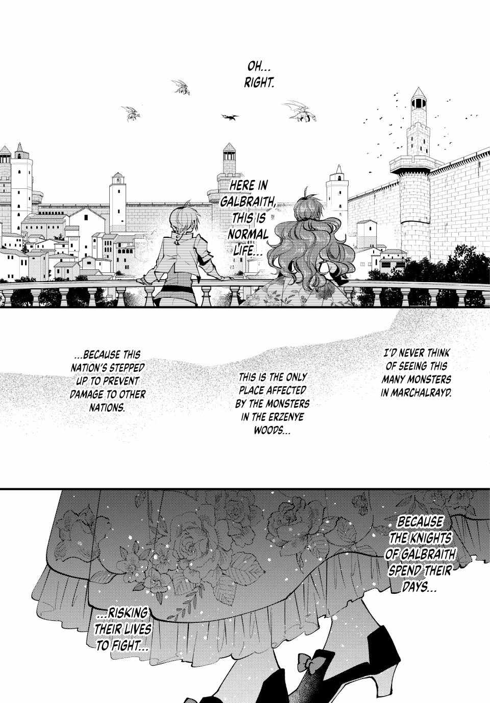 Pass The Monster Meat, Milady! - Chapter 33