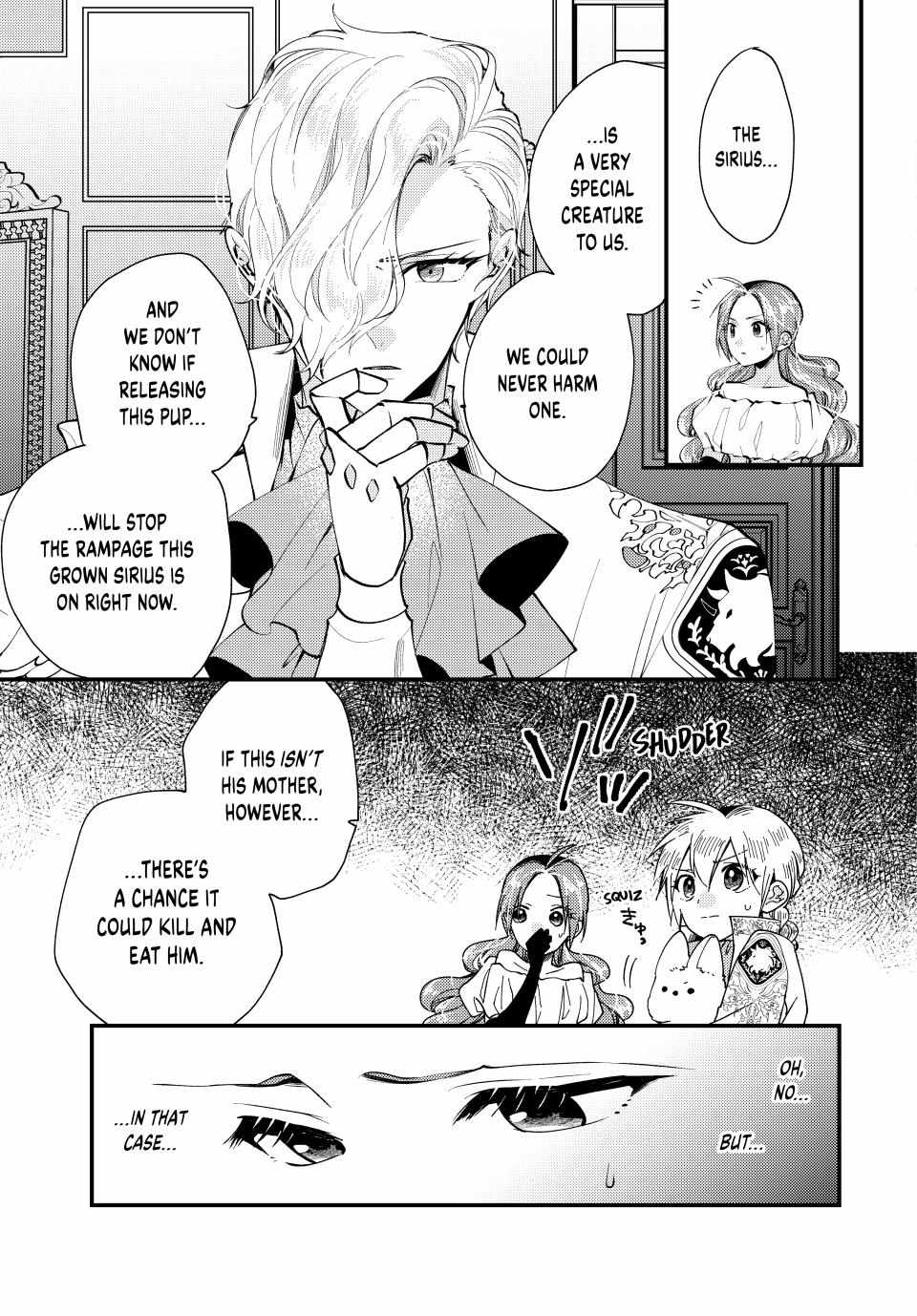 Pass The Monster Meat, Milady! - Chapter 33