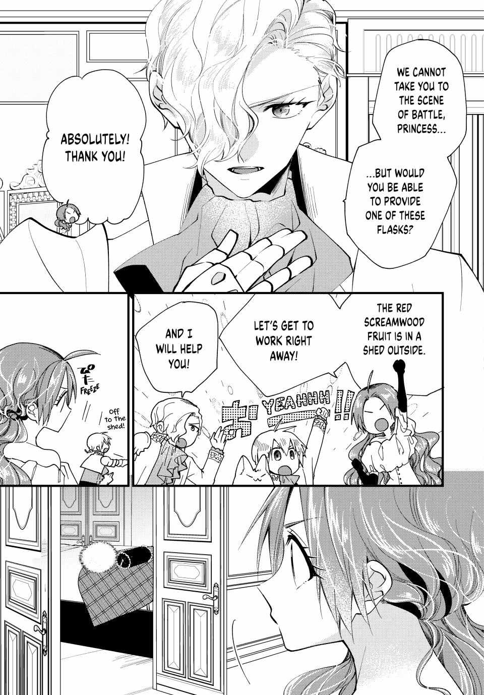 Pass The Monster Meat, Milady! - Chapter 33