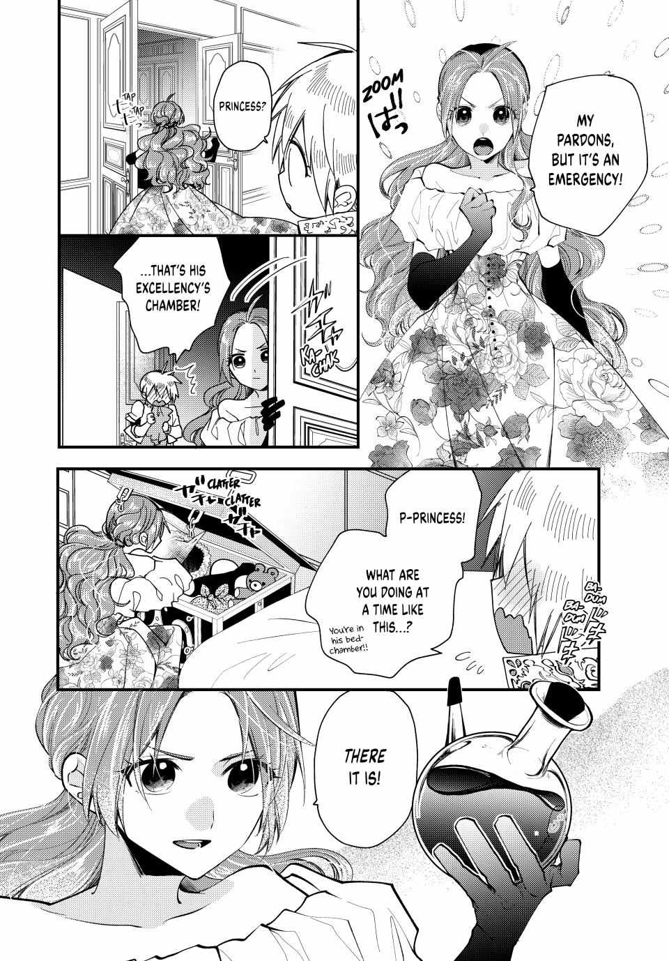 Pass The Monster Meat, Milady! - Chapter 33