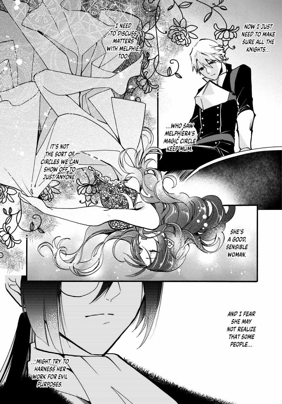 Pass The Monster Meat, Milady! - Chapter 22