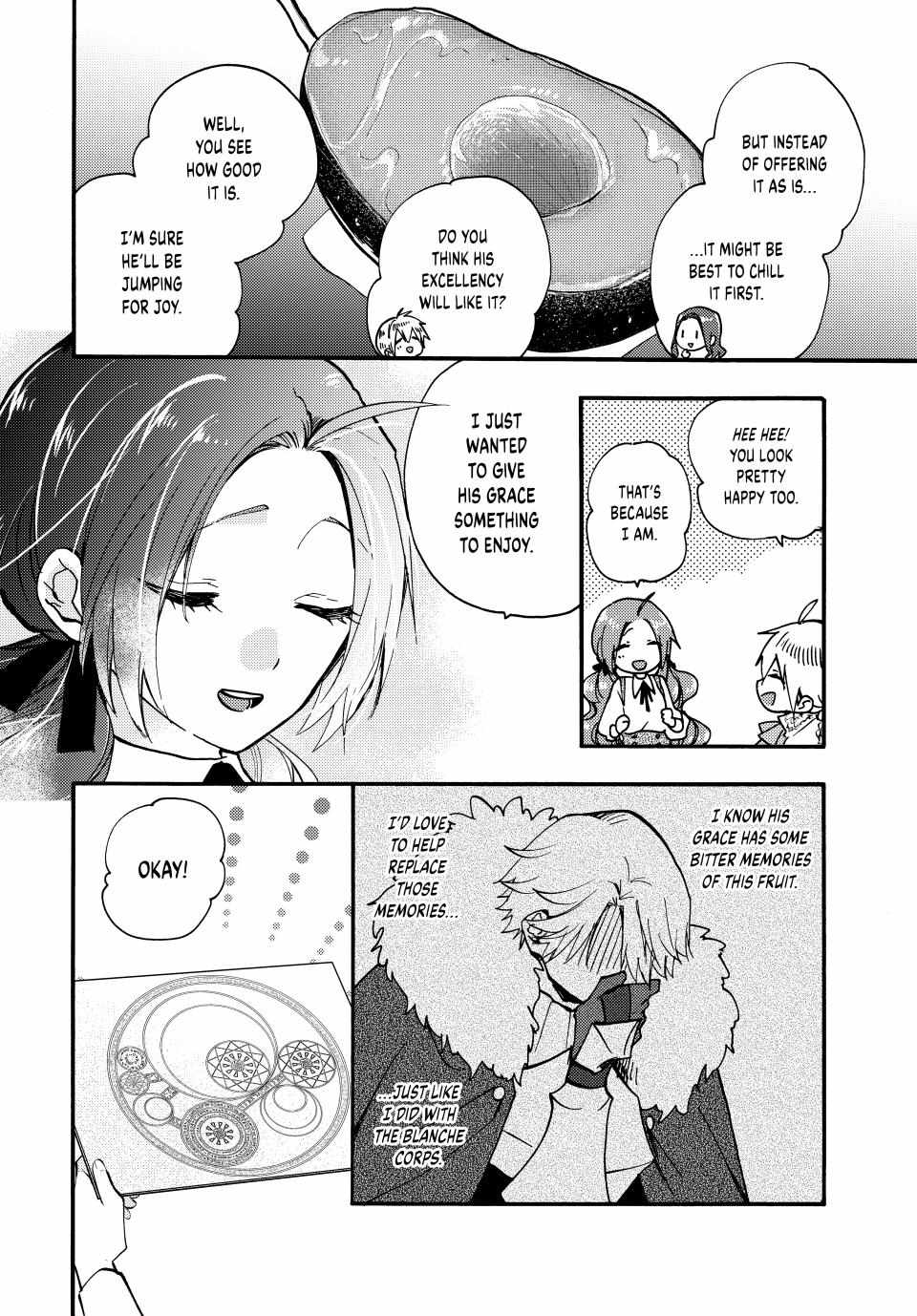 Pass The Monster Meat, Milady! - Chapter 24