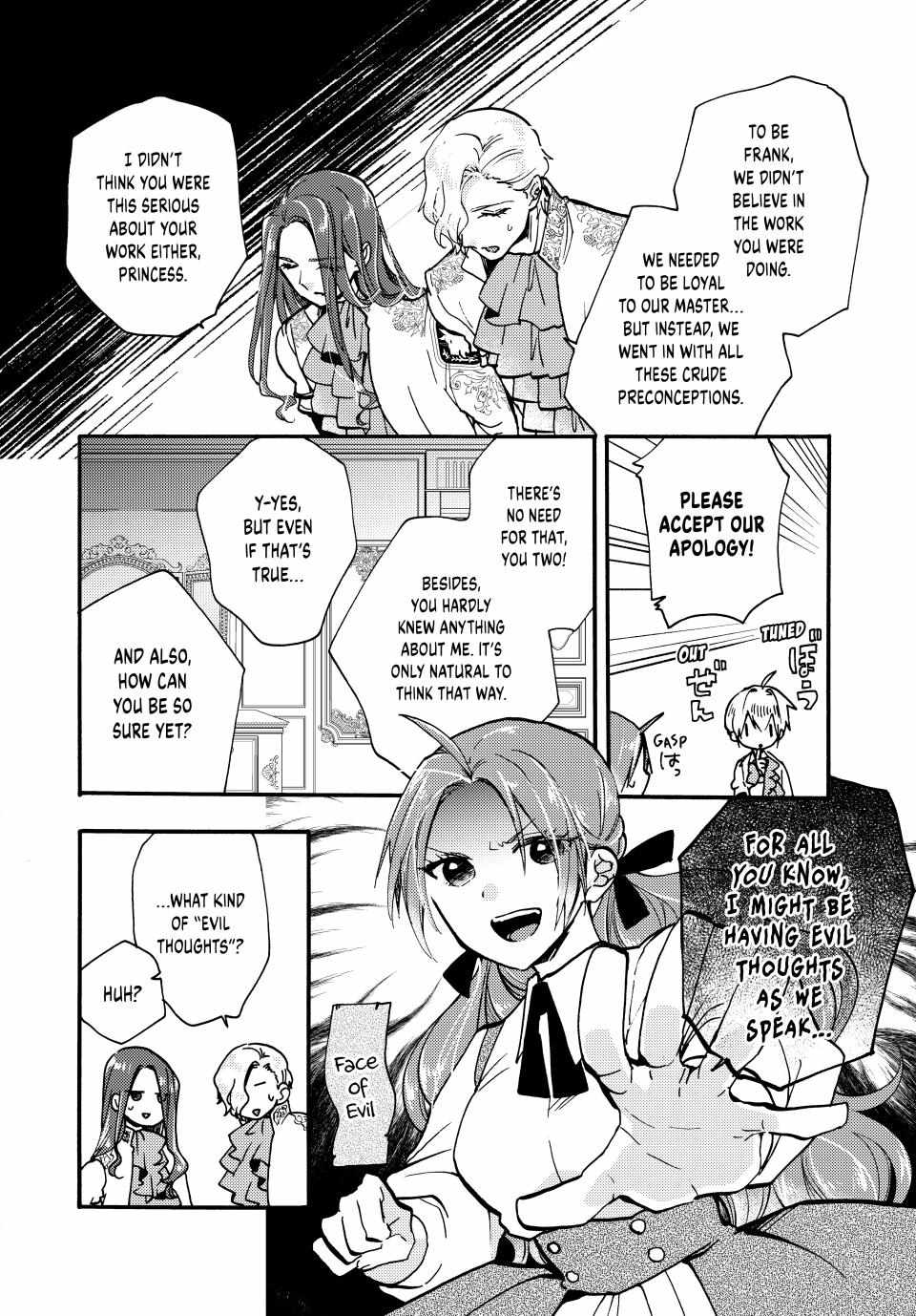 Pass The Monster Meat, Milady! - Chapter 24