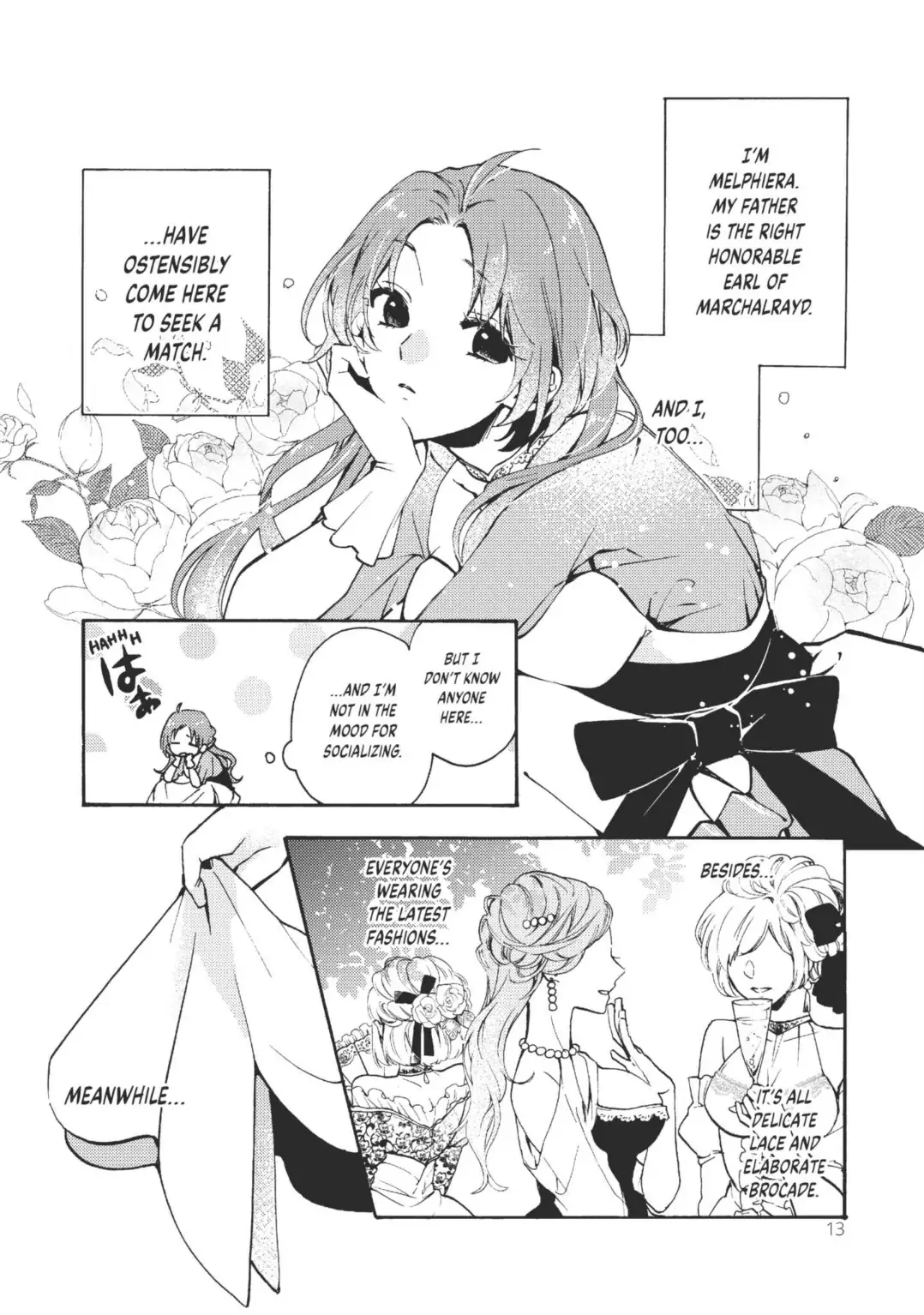 Pass The Monster Meat, Milady! - Chapter 1